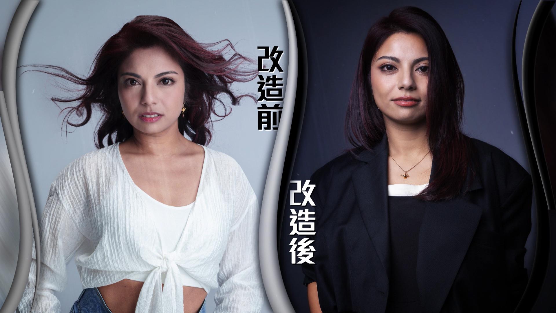 12號鄧祖欣(Pam Pam)形象改造前後。