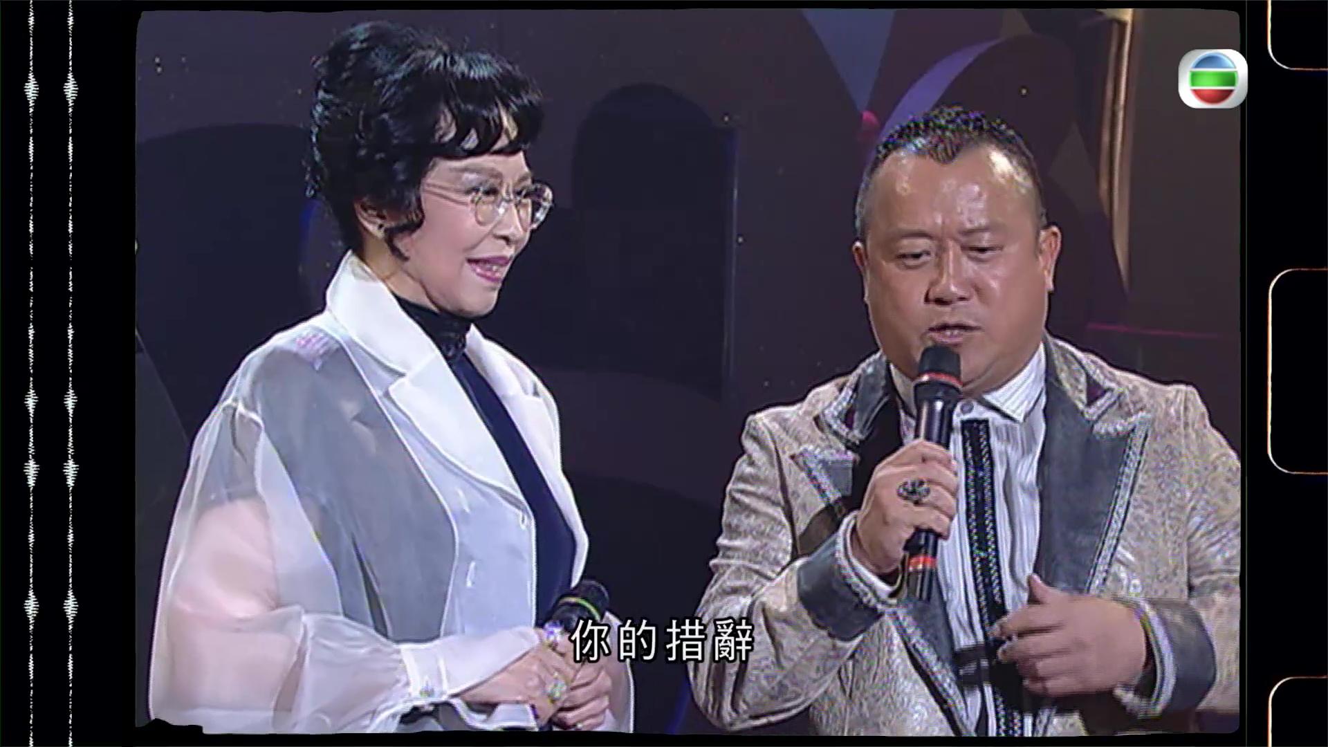 2006年香港小姐競選,狄娜一句KO曾志偉,搞到現場人士好興奮。