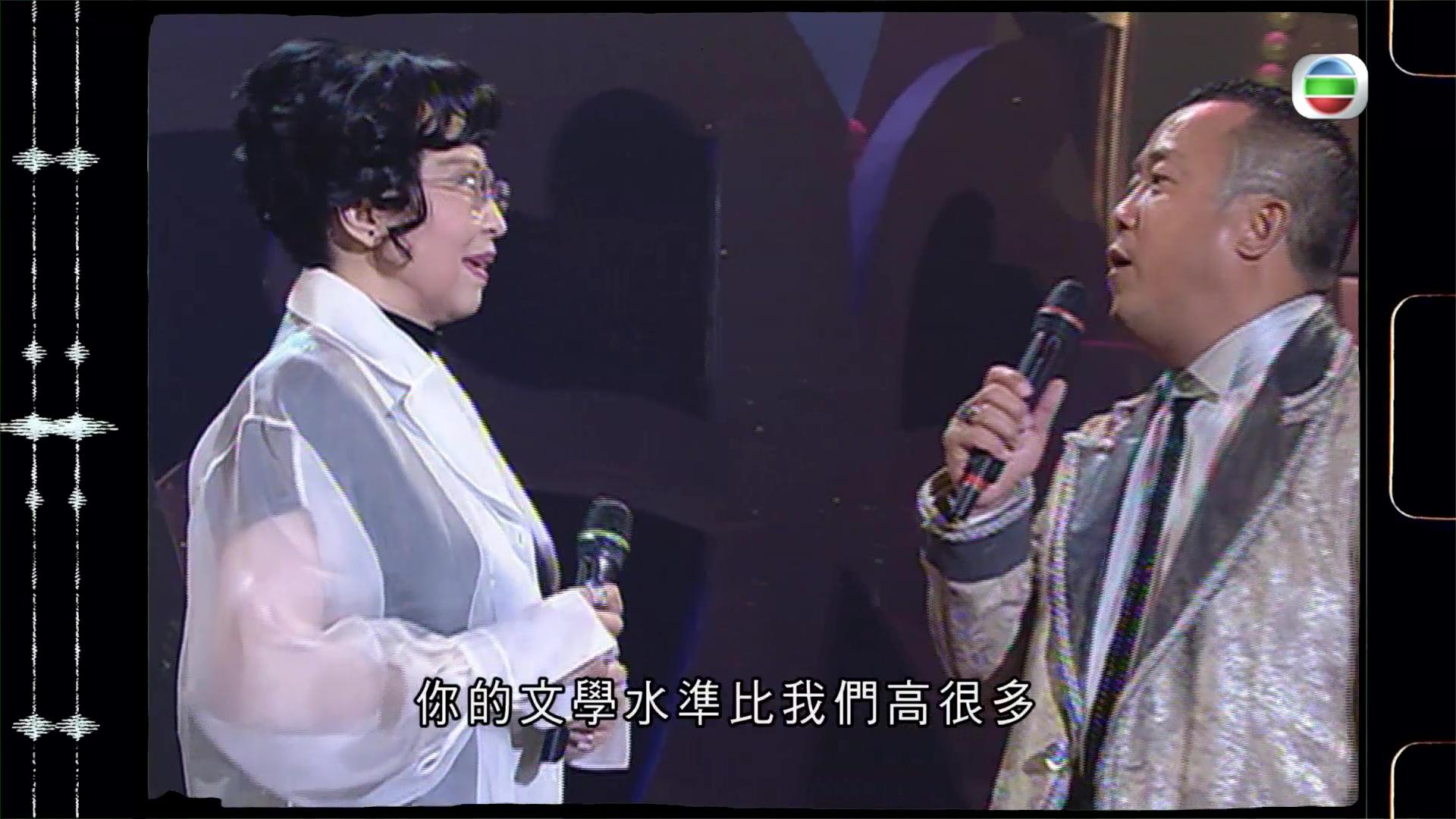 2006年香港小姐競選,狄娜一句KO曾志偉,搞到現場人士好興奮。