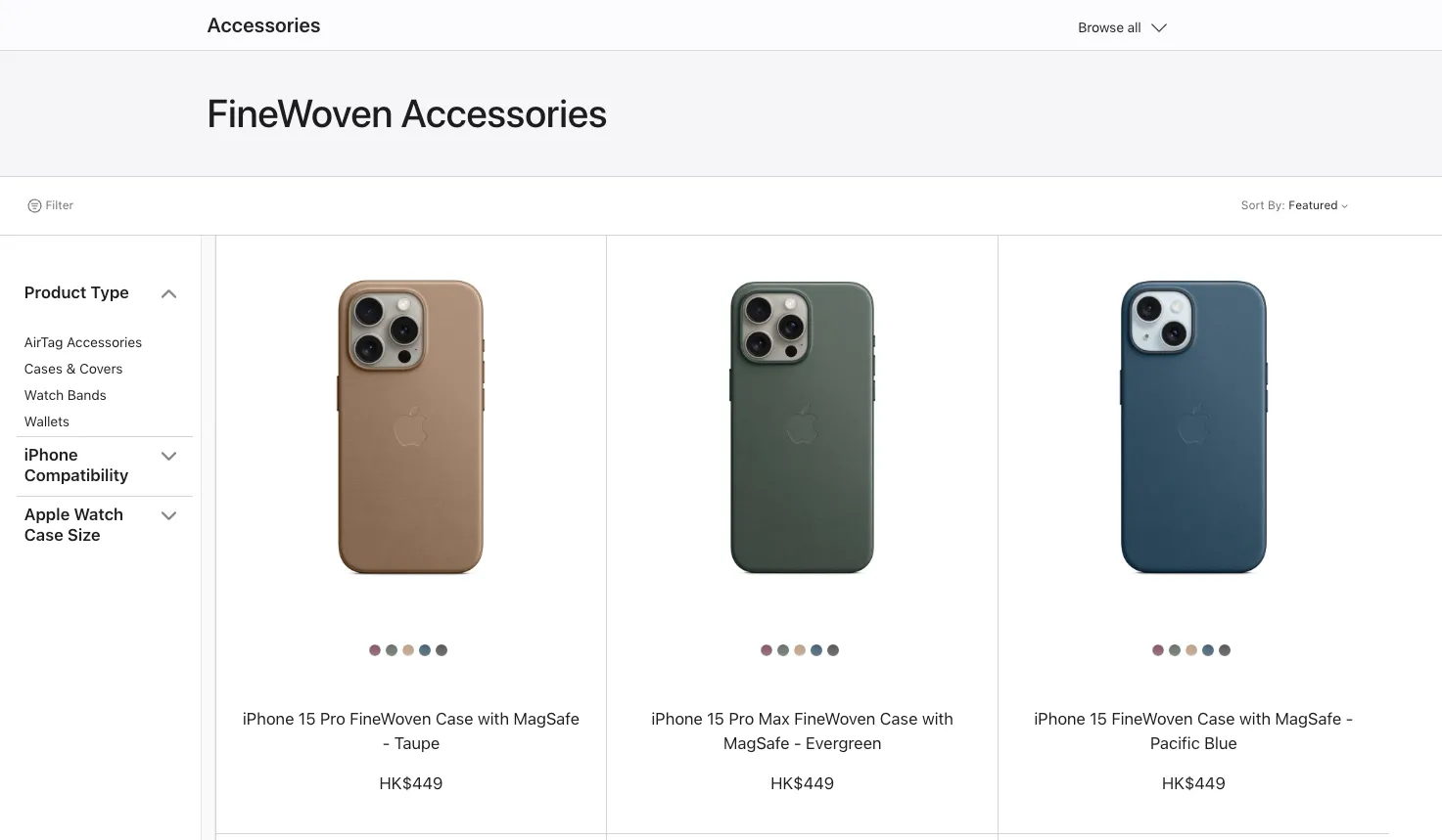 Apple 曾盛讚 FineWoven 是一種奢華耐用的微織物,觸感如同絨面革。該公司還強調,FineWoven 由 68% 的消費後回收材料製成,能有效減少碳足跡,同時避免了使用皮革可能帶來的負面影響。