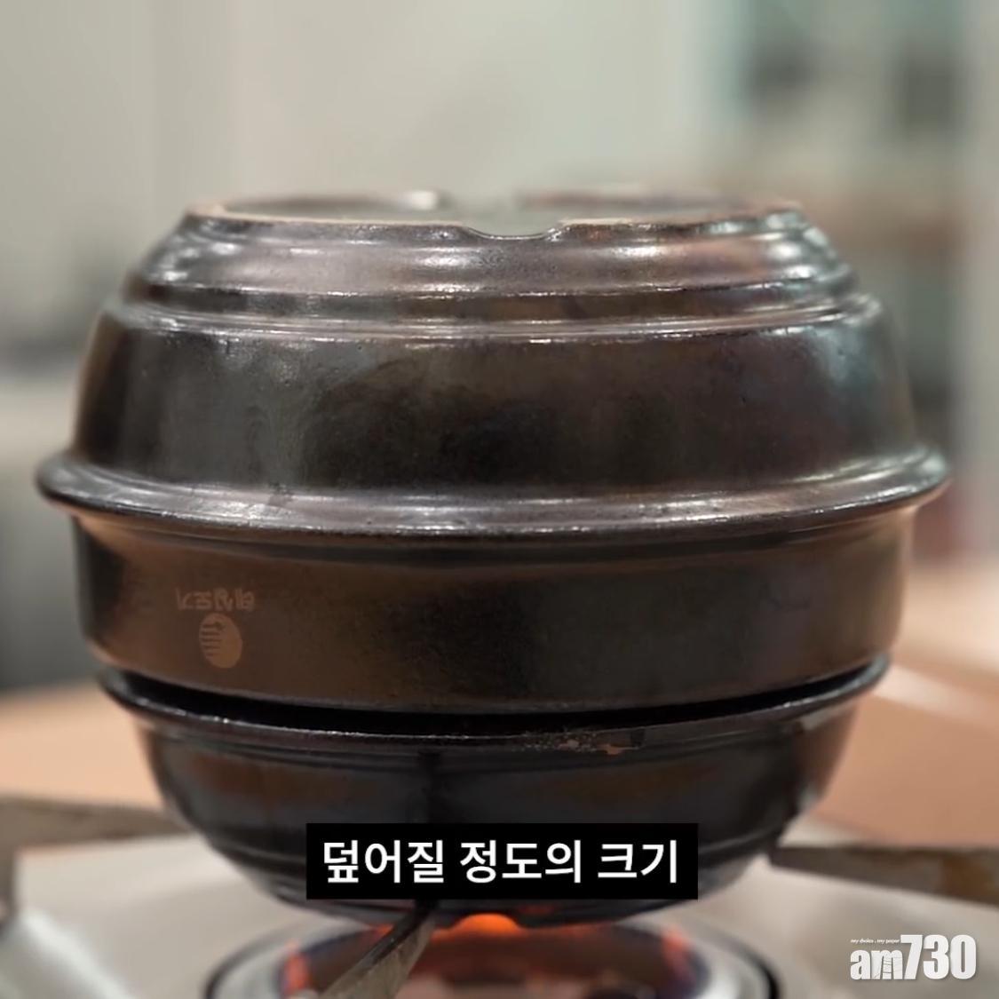 韓式料理食譜|傳統的做法便是將另一個石鍋當作蓋子使用。