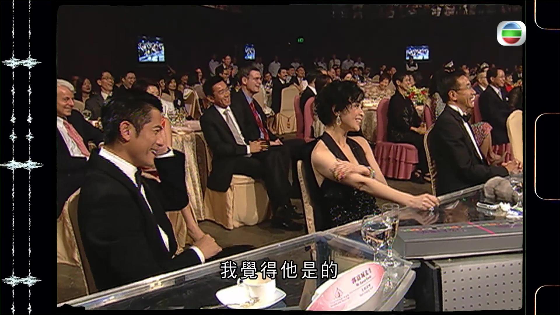 2006年香港小姐競選,狄娜一句KO曾志偉,搞到現場人士好興奮。