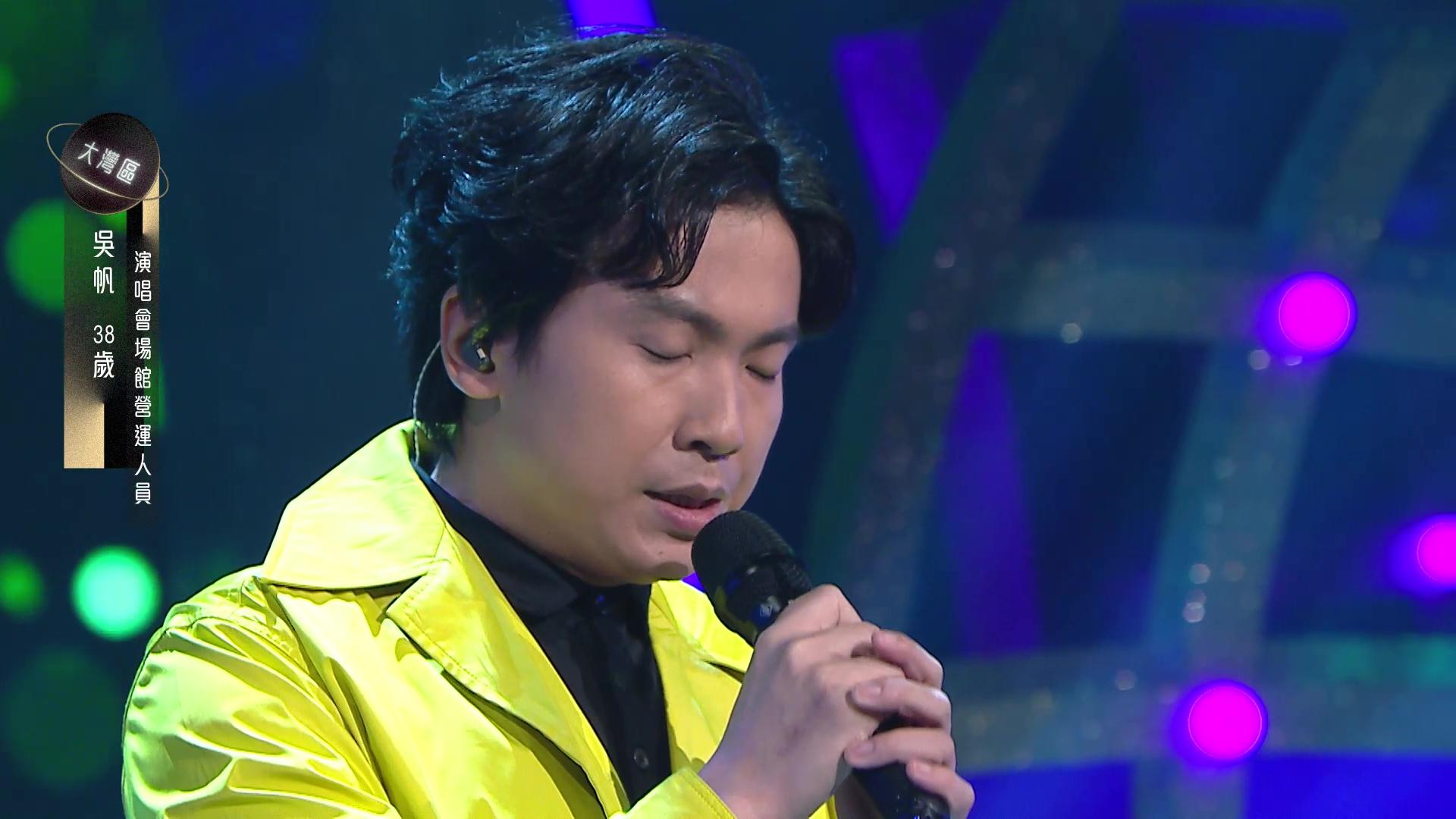 吳帆表演緊張,影響水準。