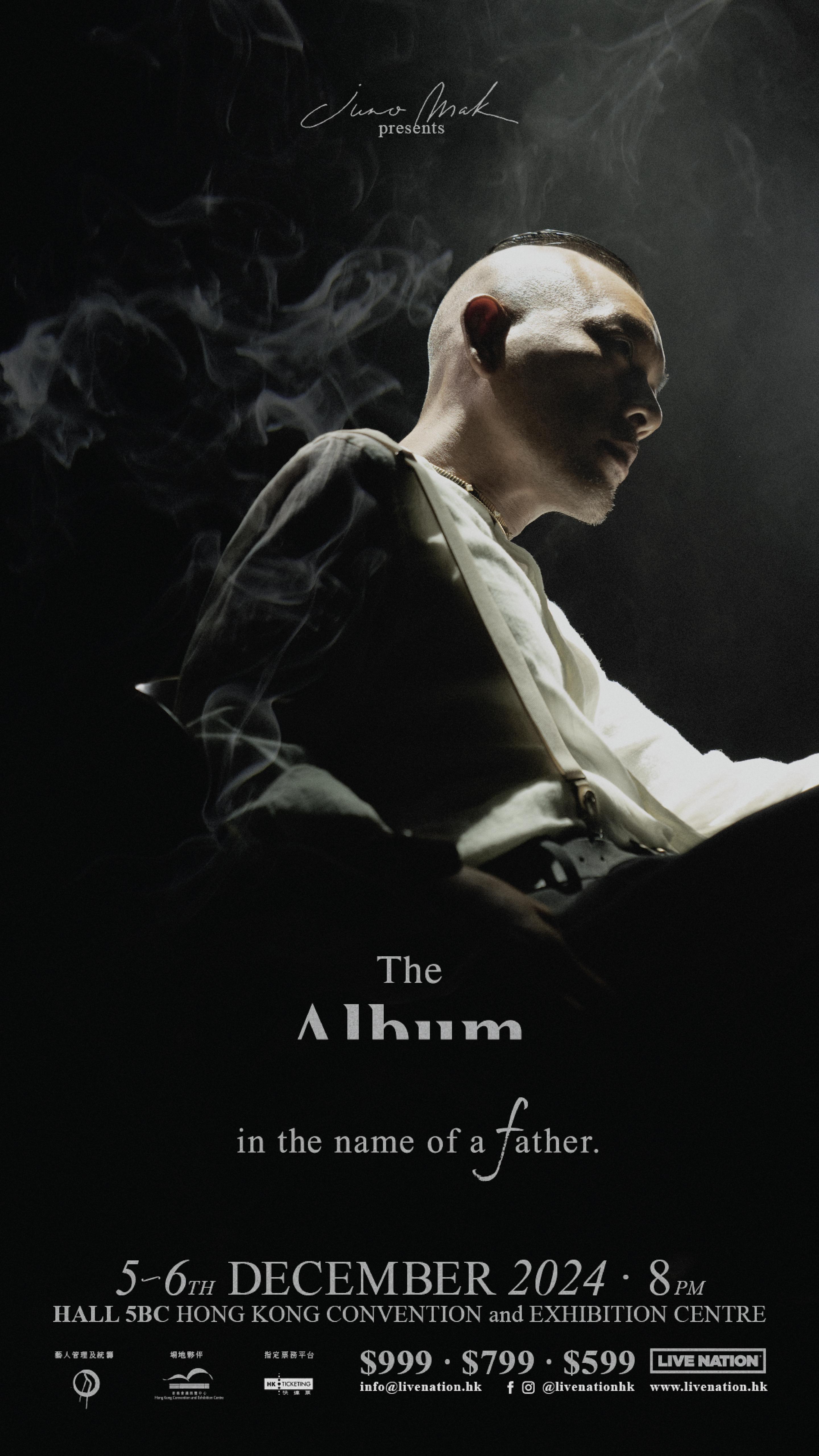 Juno將於12月在會展舉行兩場《The Album : In the Name of a Father.》演唱會。