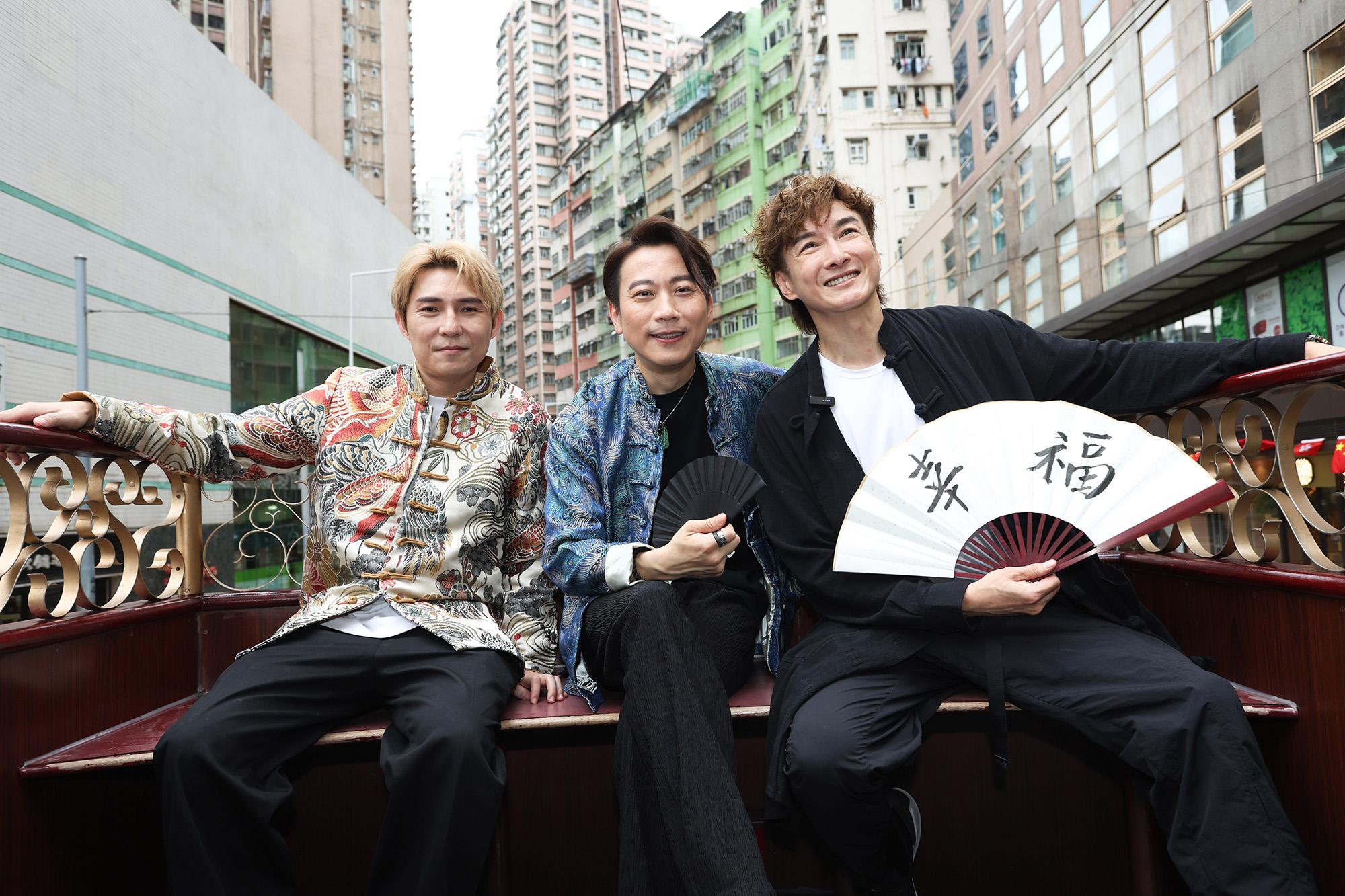 「華服電車雅聚賀國慶」活動。