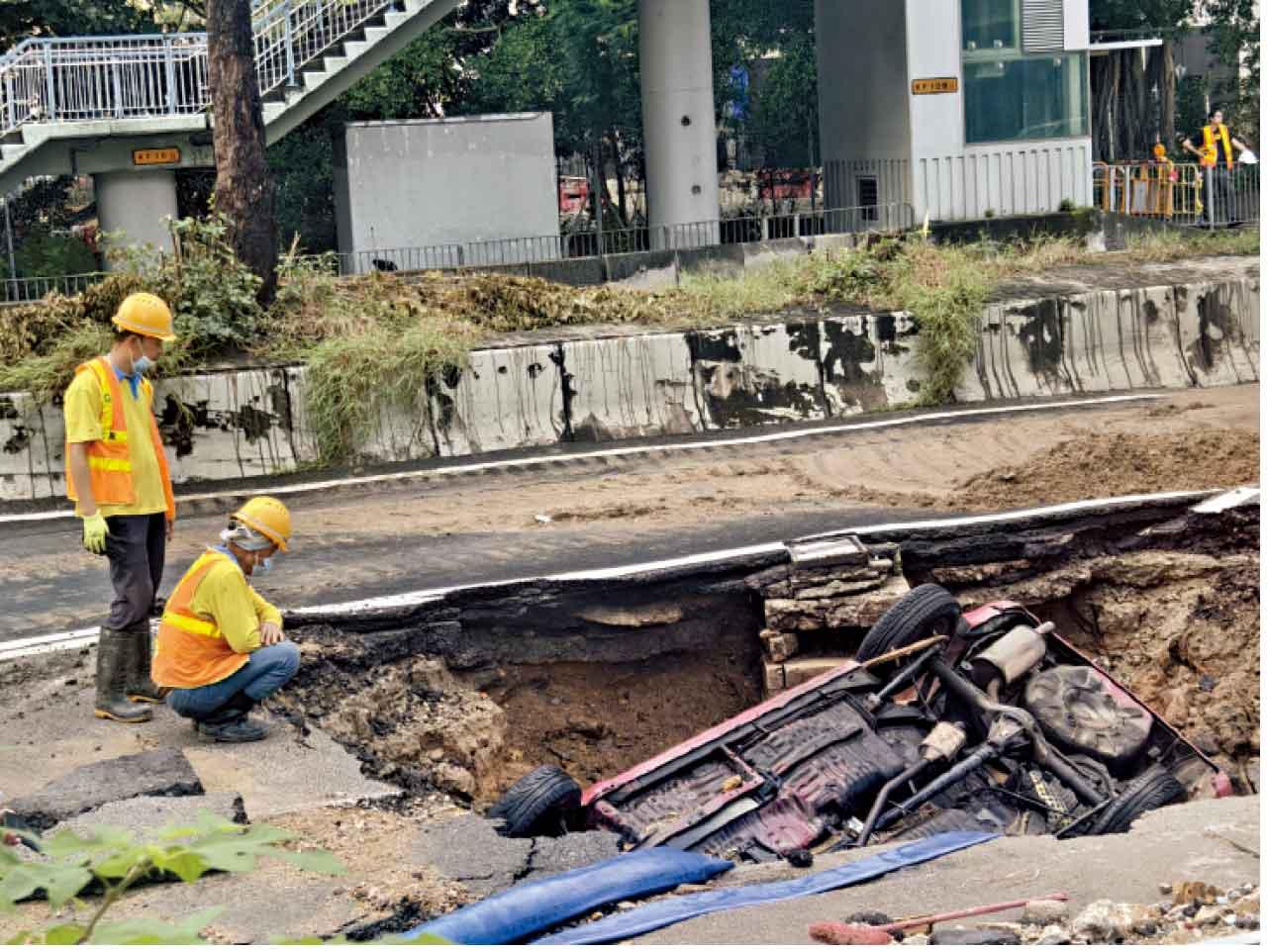 長沙灣爆水管路陷