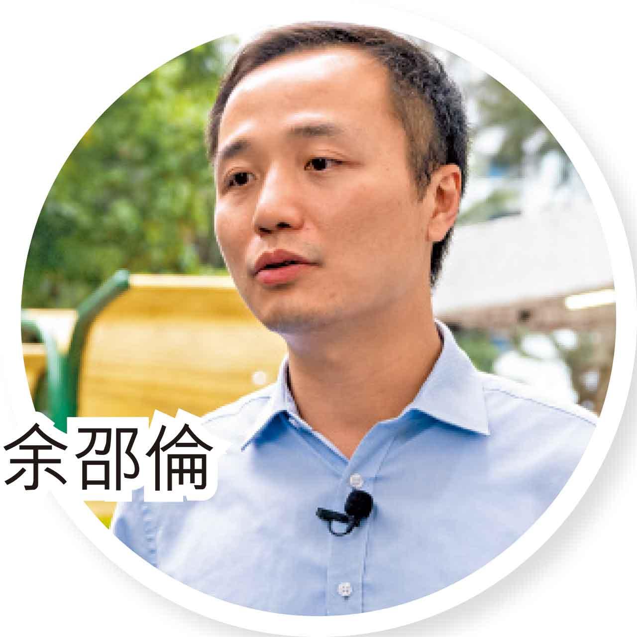 獨居雙老長者