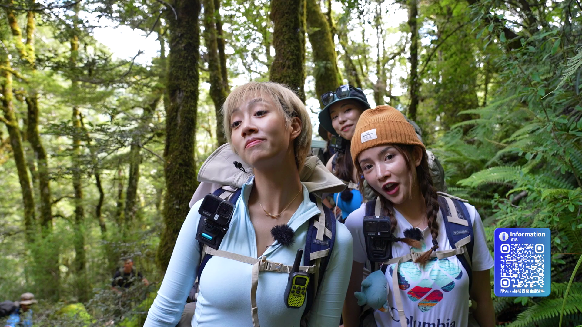 起先行程Nicole及Amber表現意氣風發。