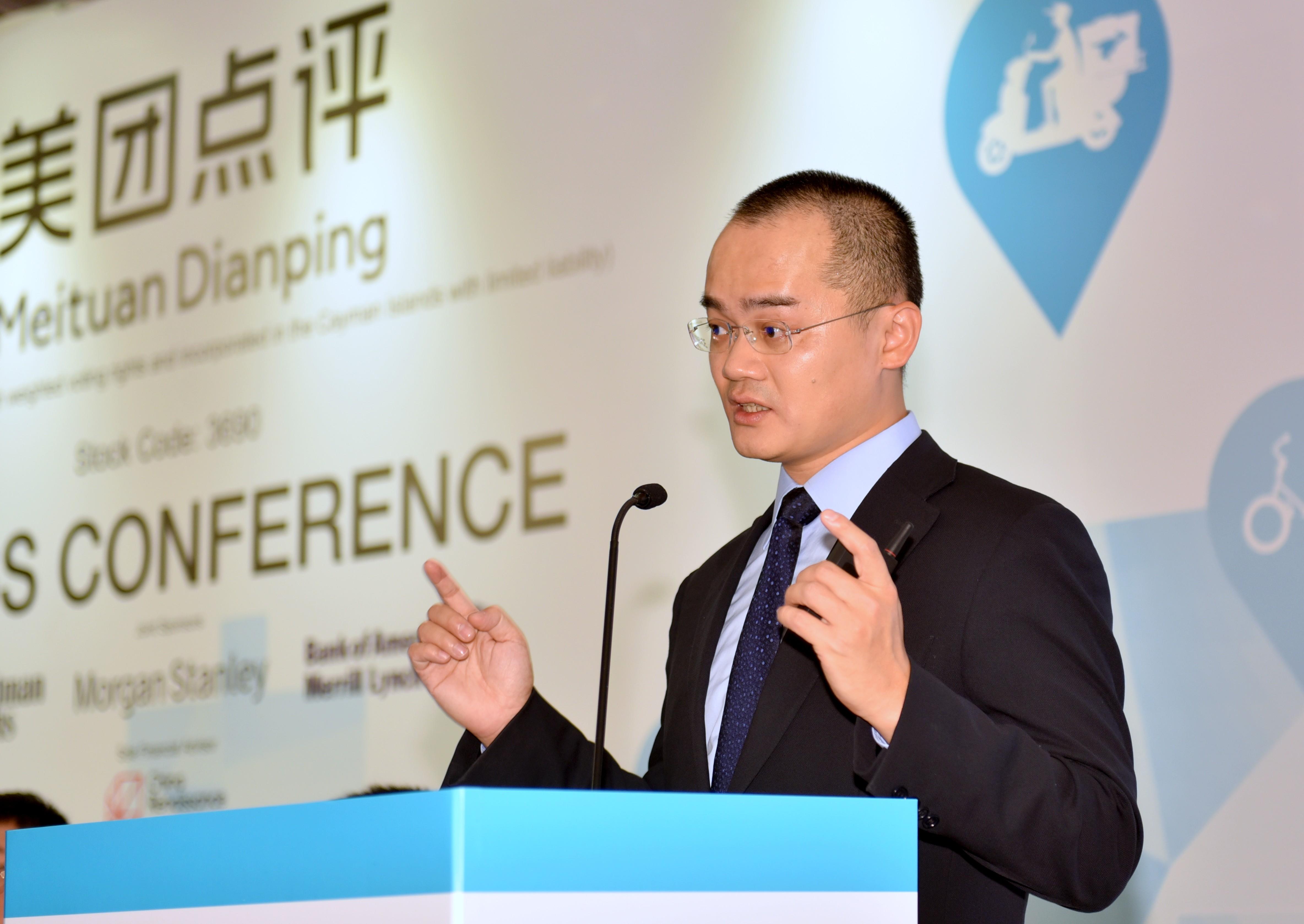 美團王興:無人機送外賣 累計完成逾30萬訂單