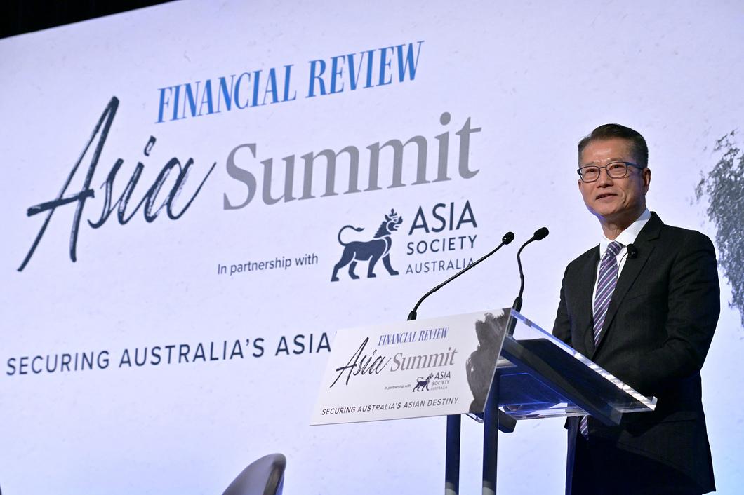 在墨爾本出席由《澳洲金融評論報》和亞洲協會澳洲中心合辦的亞洲峰會,並就「香港經濟的未來」發表主題演講。(陳茂波網誌圖片)