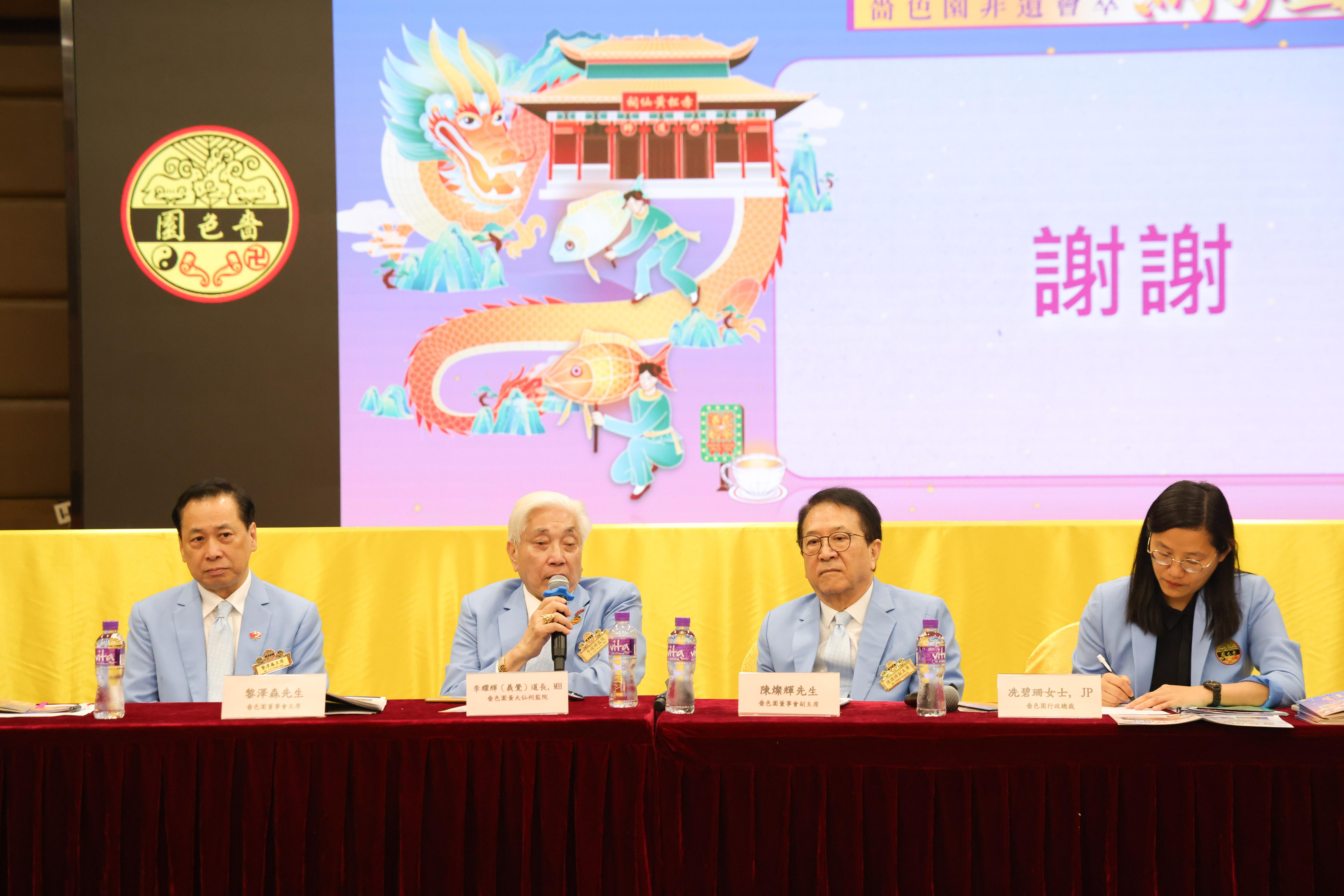 嗇色園冀更多市民認識黃大仙信俗。(吳康琦攝)