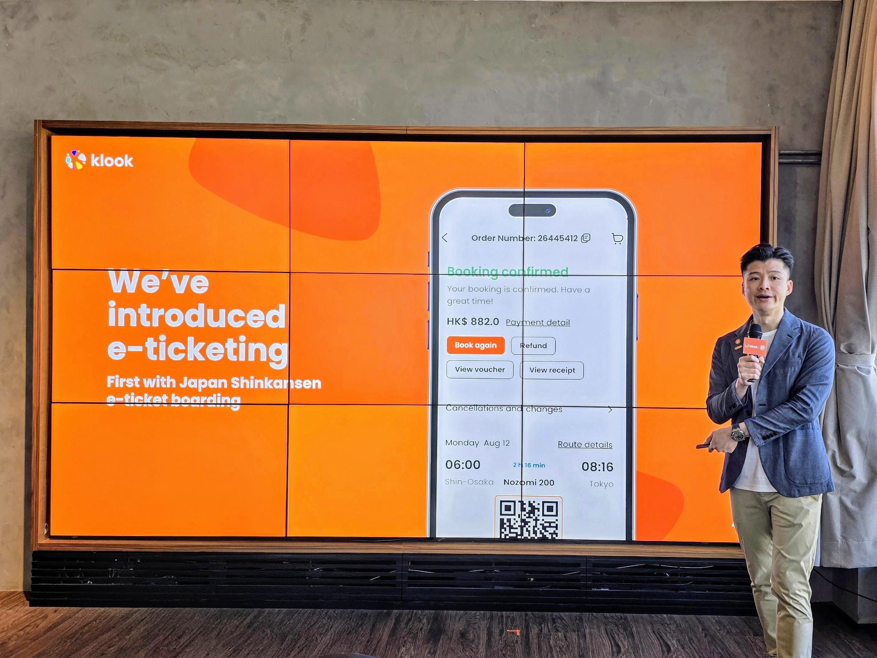 最新與日本新幹線合作,成為首家提供電子車票的旅遊平台。