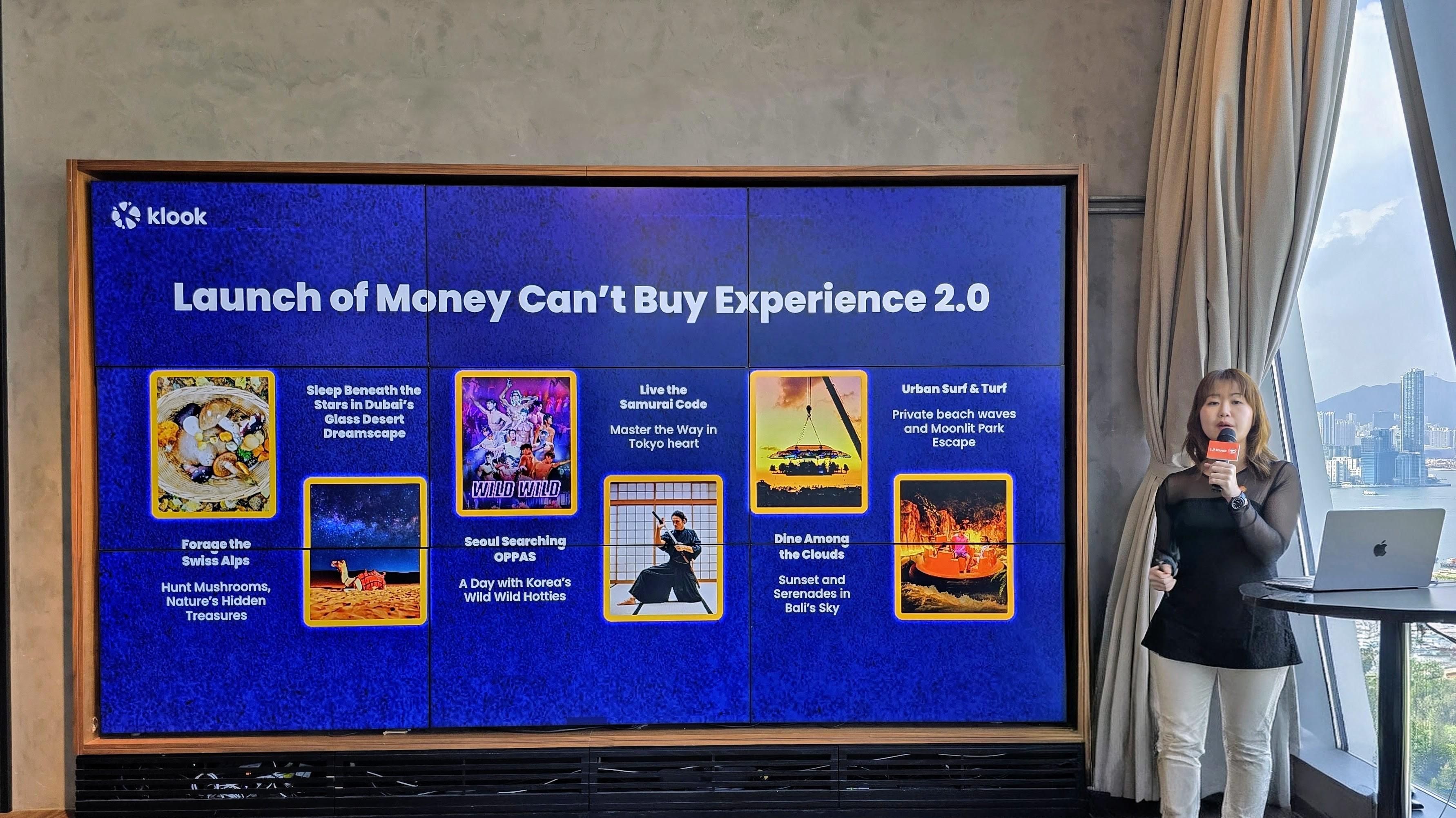 Winnie率先宣布Money Can't Buy放試體驗2.0的詳情。