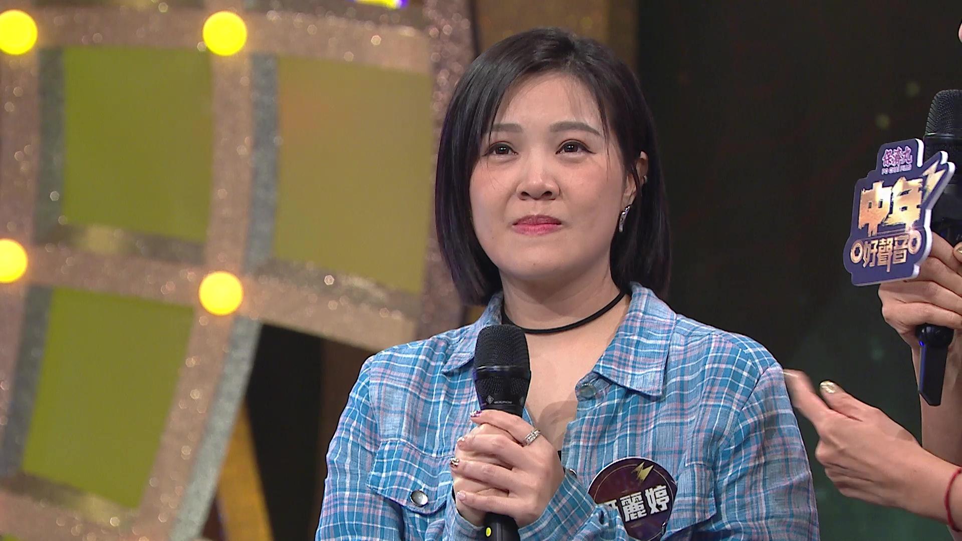 39歲報稱是自由工作者的姬麗婷,樣子有點像《東張西望》前主持黃穎君。