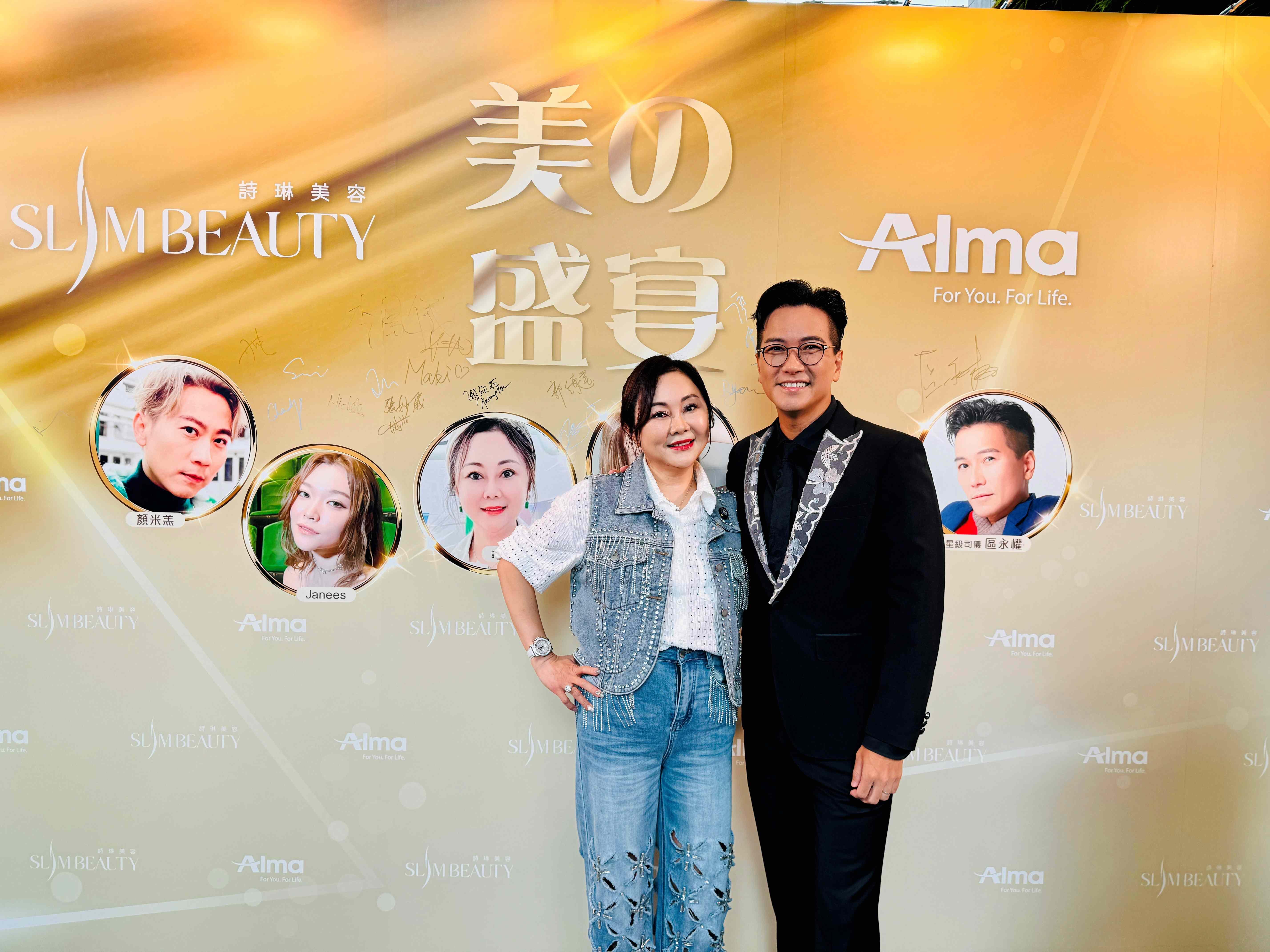 區永權與謝欣玲博士合照。