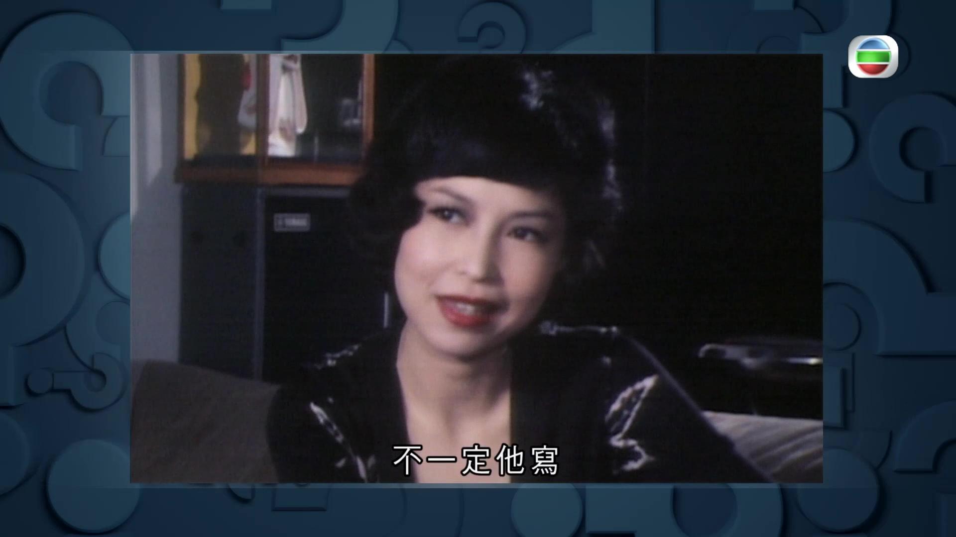 狄娜一生傳奇。