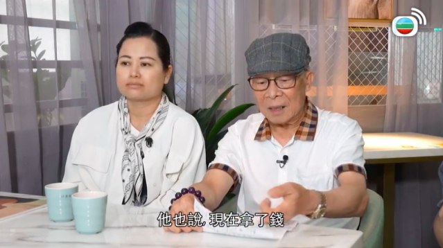 何伯夫婦因為上《東張西望》成名。