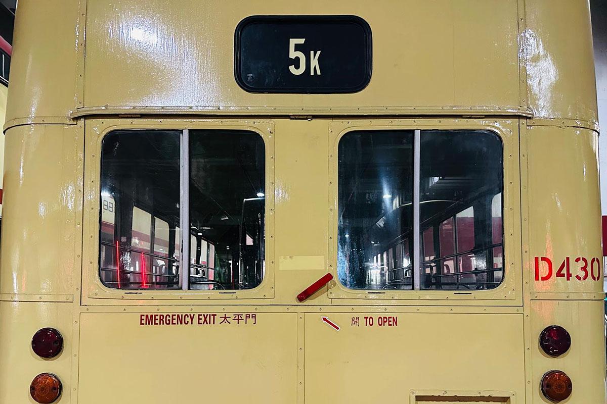 九巴正復修已退役的丹拿E「長牛」巴士。(九巴提供)