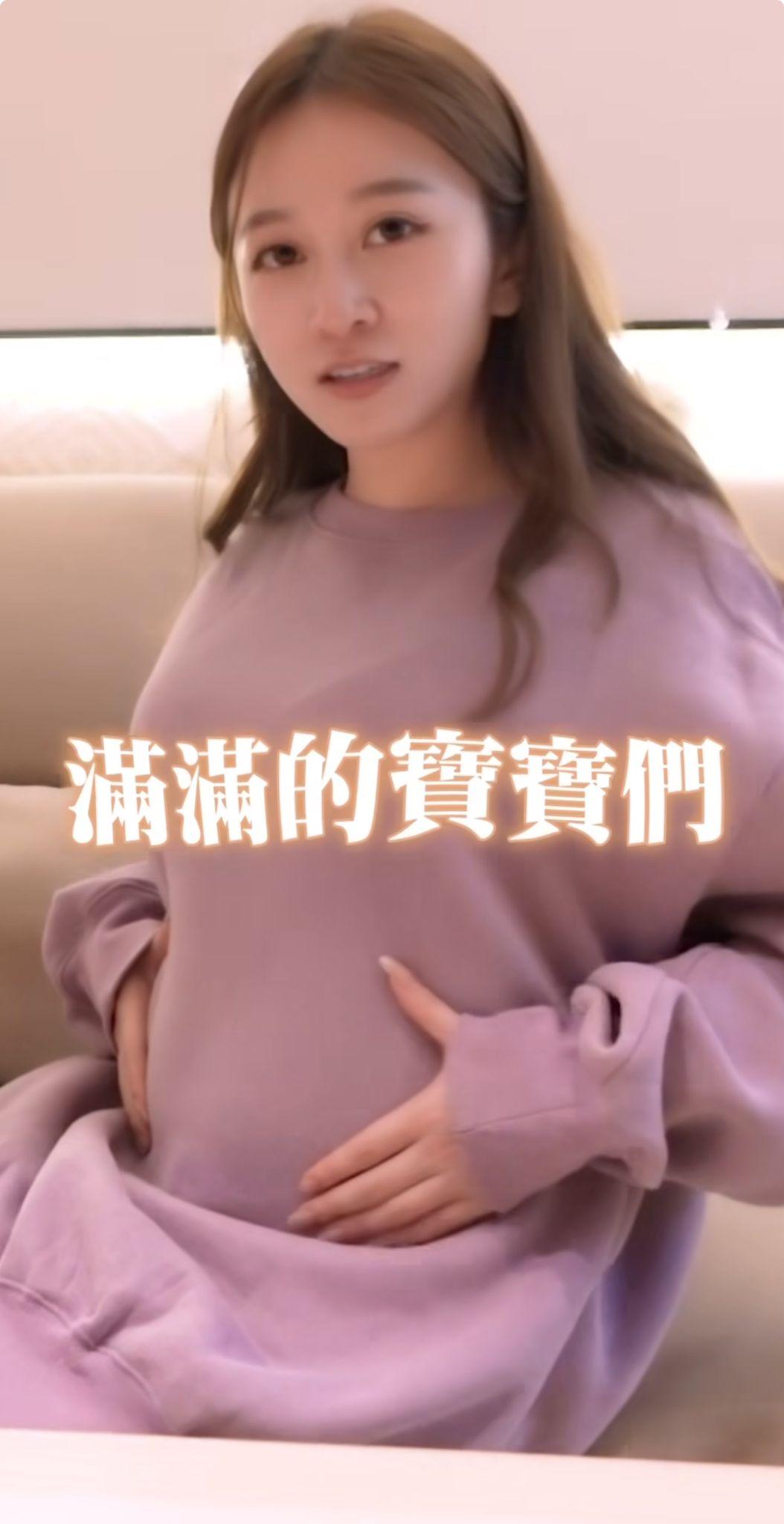 篠崎泫之後否認大肚,並自爆雪卵後已增磅3公斤。