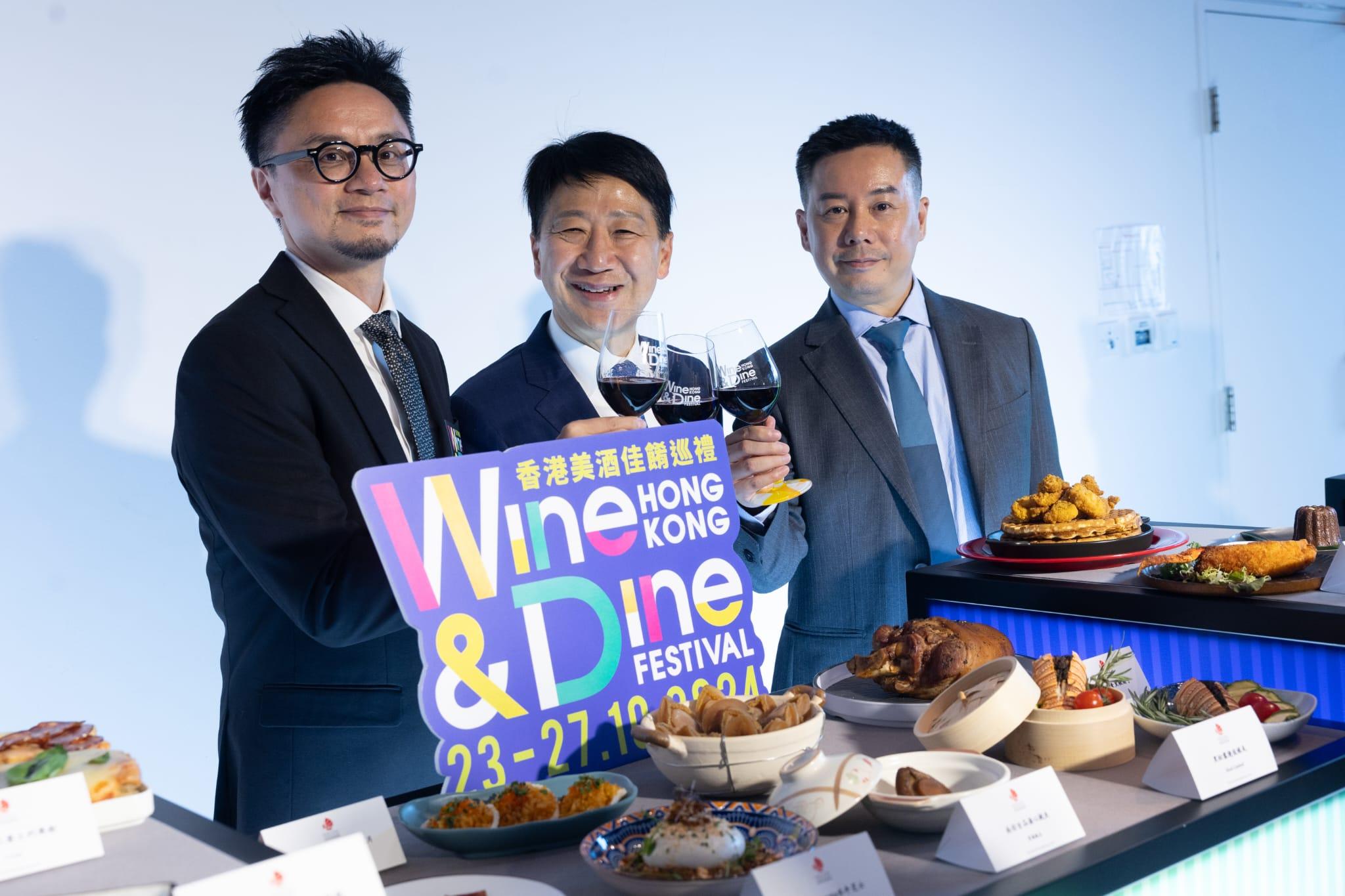 「香港美酒佳餚巡禮」下月23至27日舉行。(蘇文傑攝)