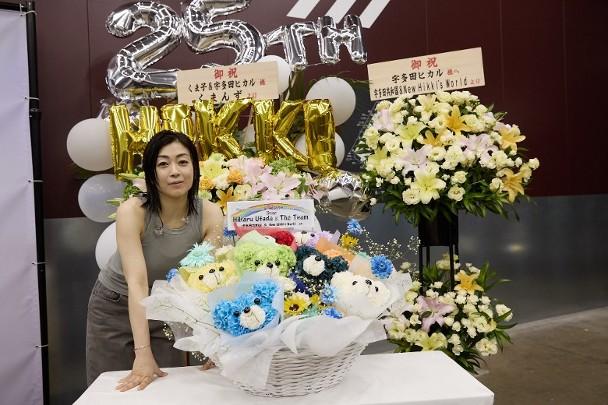 宇多田光今年舉行巡迴演唱會,前晚已圓滿落幕。