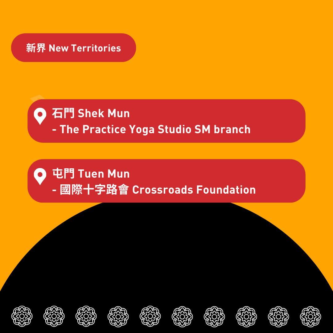 月餅回收點|樂餉社