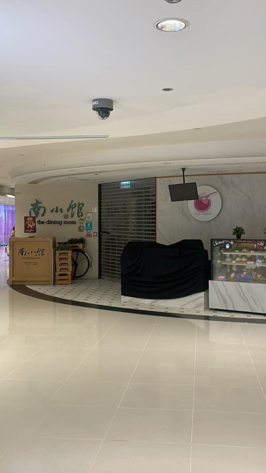 結業潮|南小館只剩1分店。(FB@Tang Chun Yin)