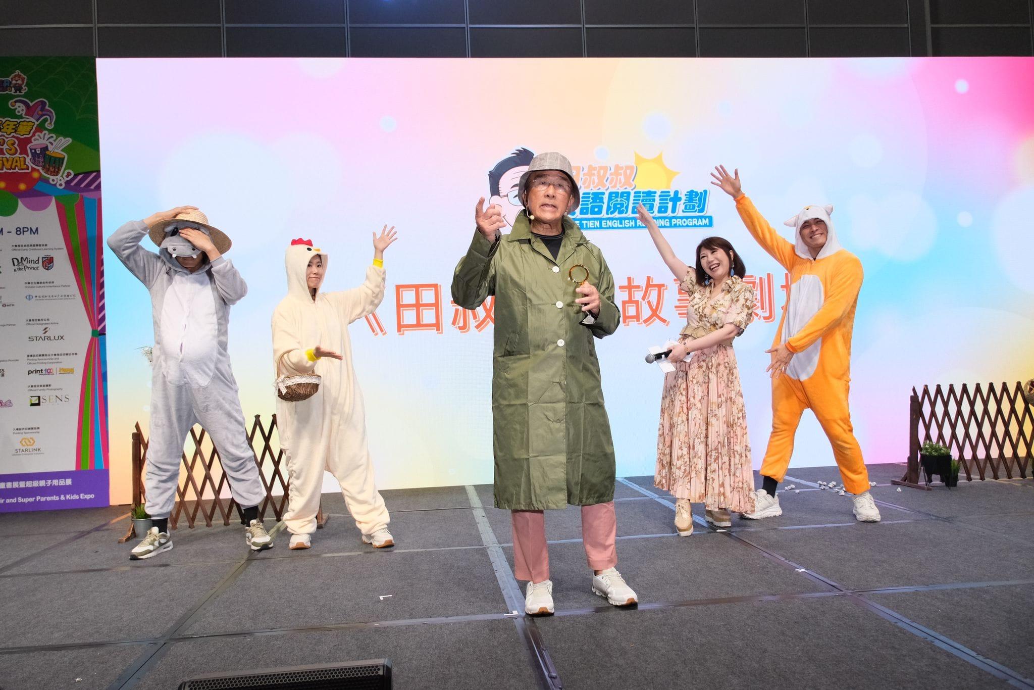 田北辰化身偵探。(田北辰FB)