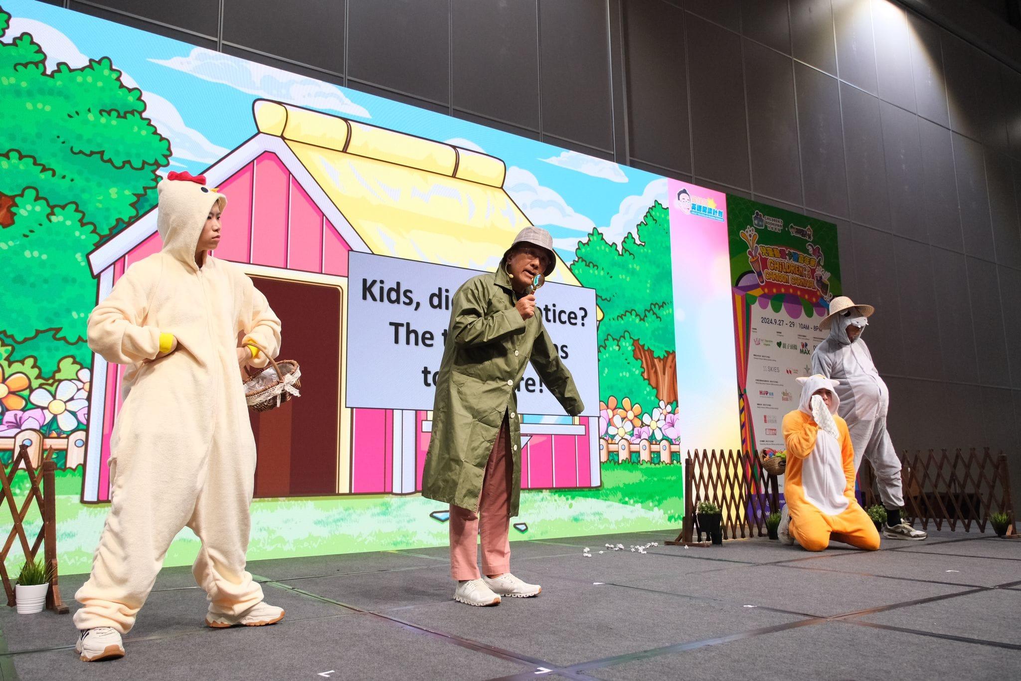 田北辰化身偵探。(田北辰FB)