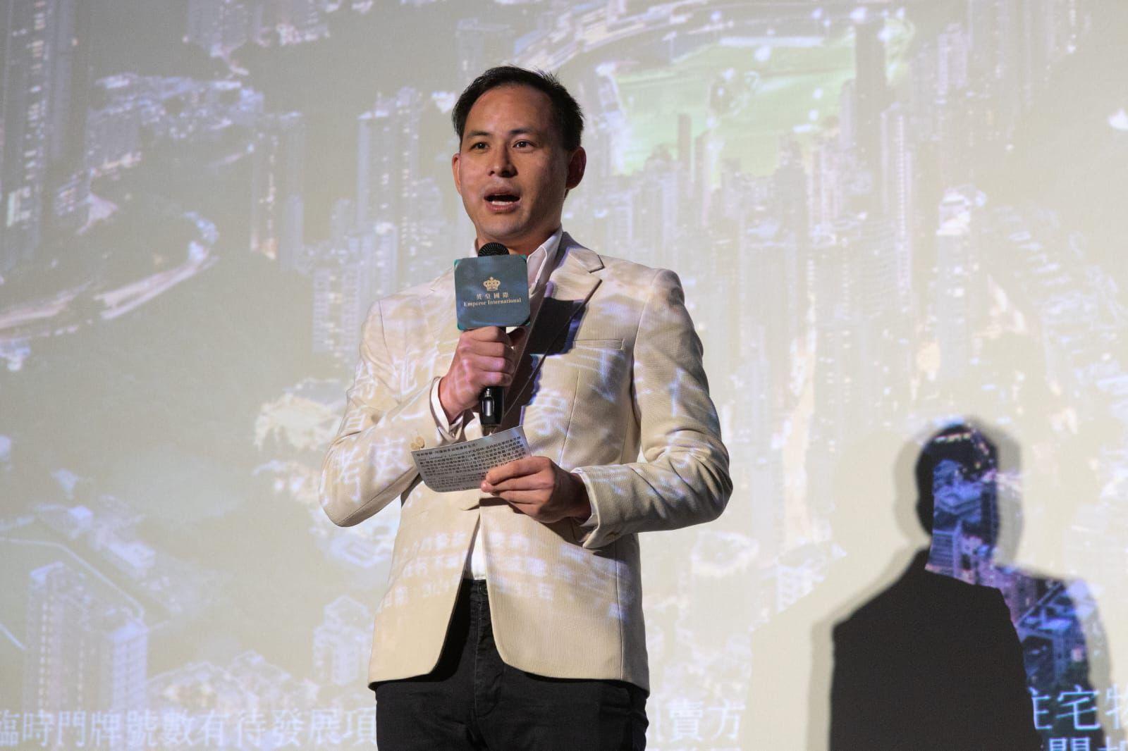 ONE JARDINE’S LOOKOUT首批50伙 折實415萬入場