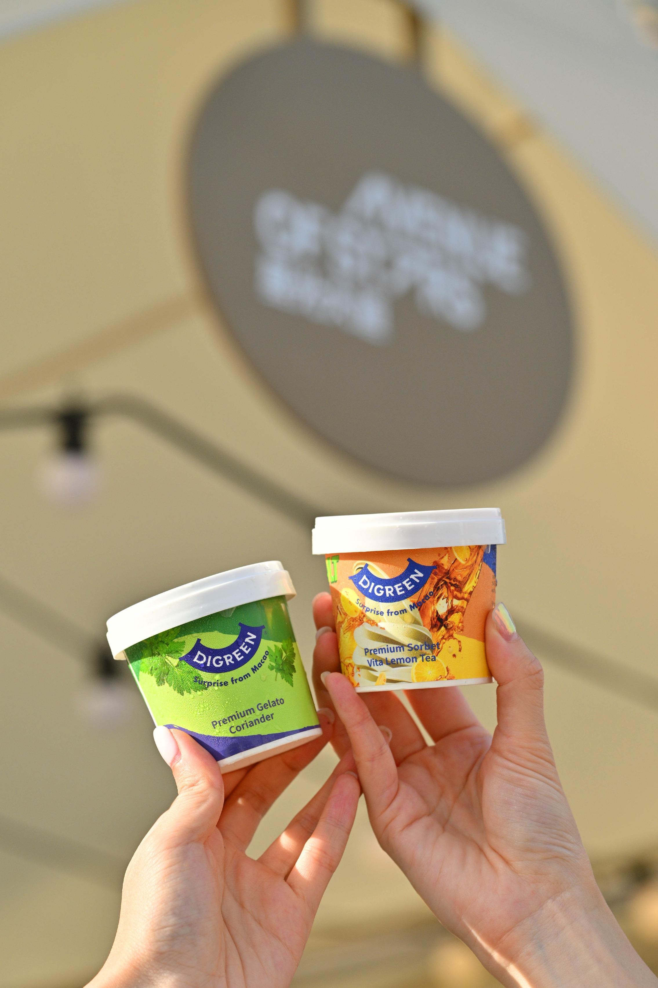 DiGreen維他檸檬茶口味及芫荽味雪糕。