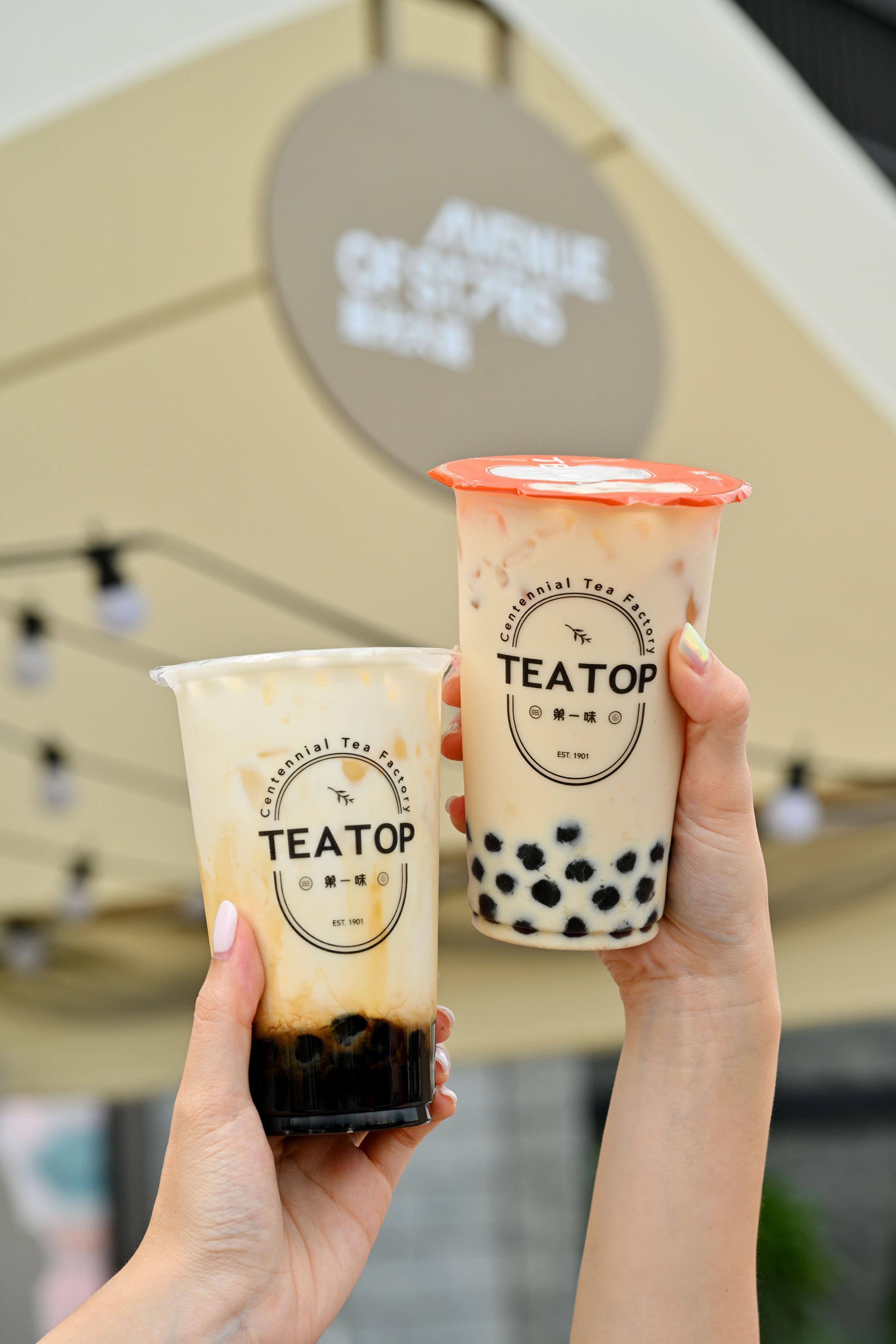 TEA TOP第一味的超彈牙珍珠「波霸珍珠奶茶」和「日月熬奶」。