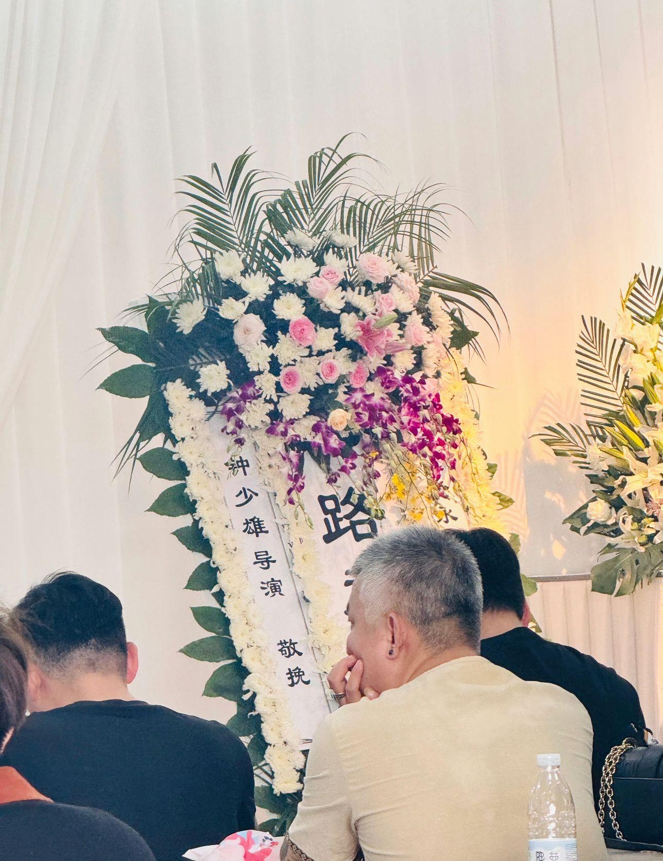 徐少強夫妻追思會今日於橫店舉行。