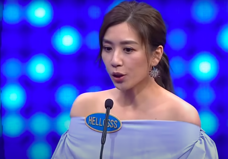 黃智雯以Hellosss自稱,莫非佢係Ian fans?