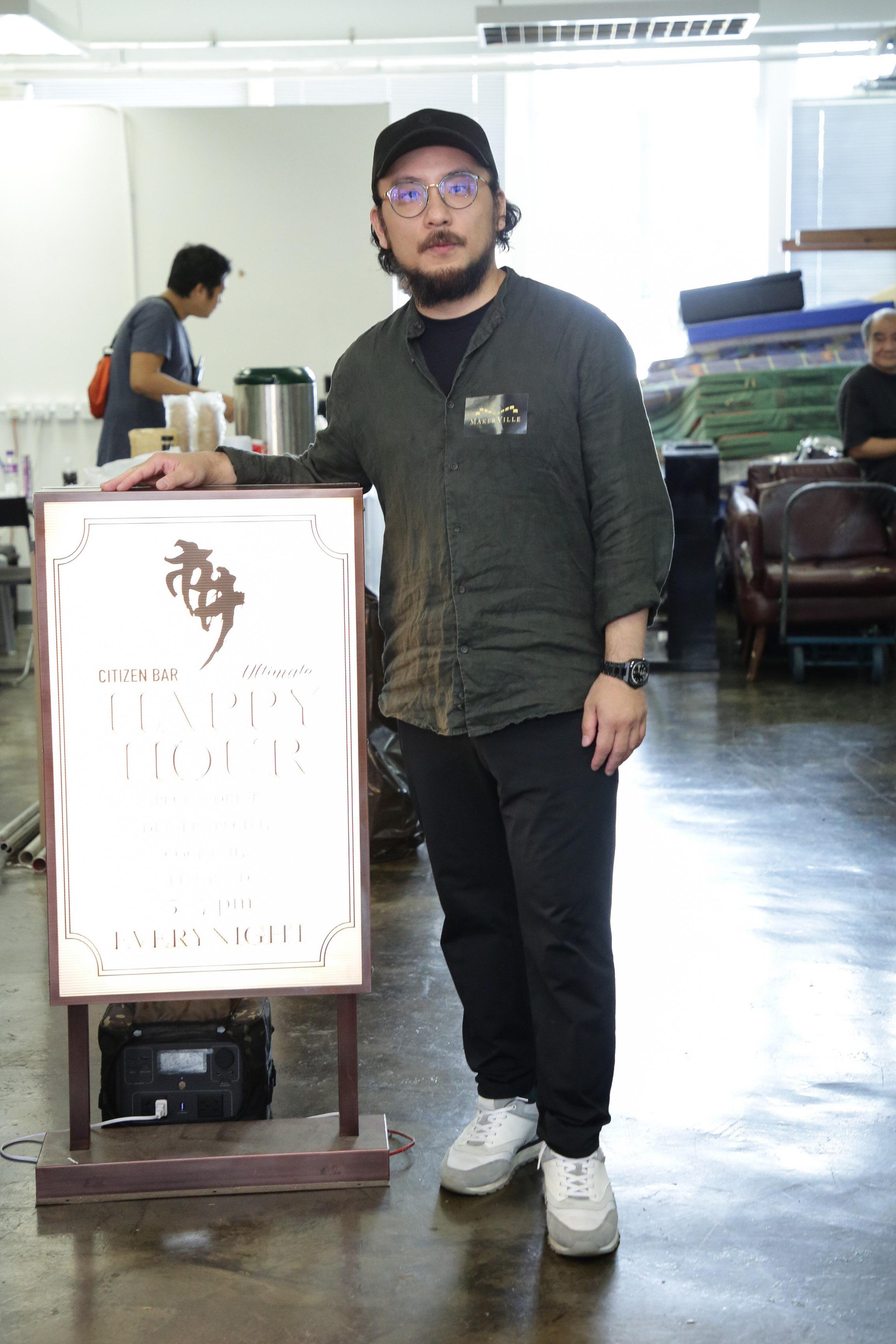 ViuTV新劇《存酒人》由《白日之下》導演簡君晋擔任監製。