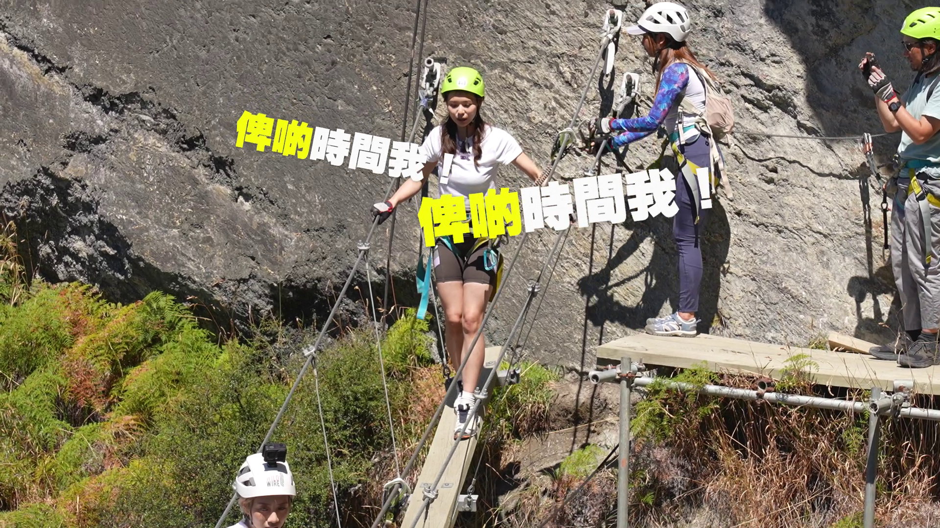 Nicole要不停鼓勵Jessica。