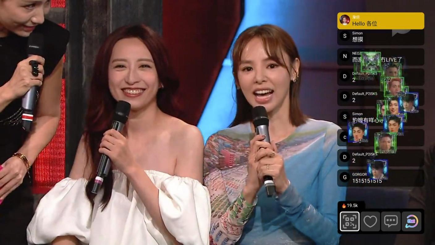 昨晚(16日)嘉賓龔嘉欣及譚凱琪。