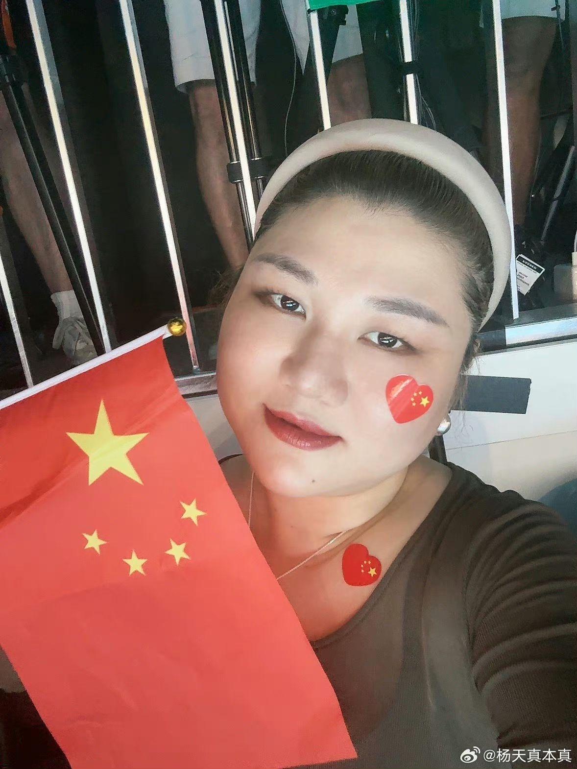 「壹心娛樂」之CEO是大陸娛樂圈王牌經理人楊天真。