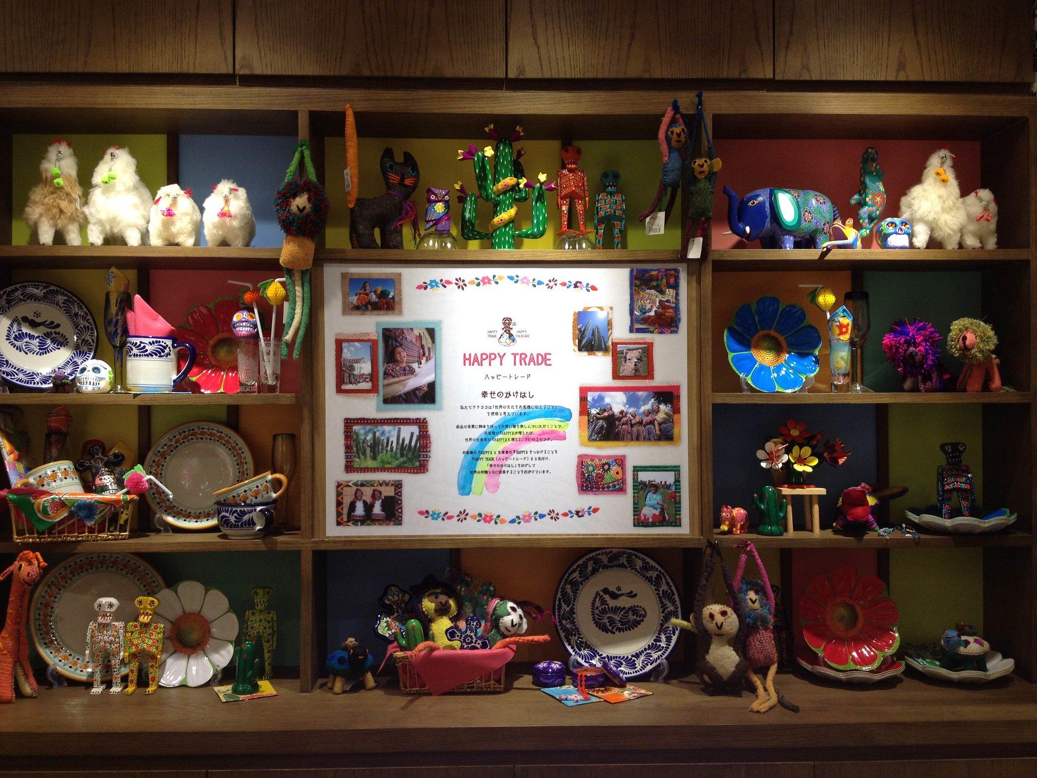 日本時裝品牌TITICACA香港分店結業,全線撤出香港。(投資推廣署資料圖片)