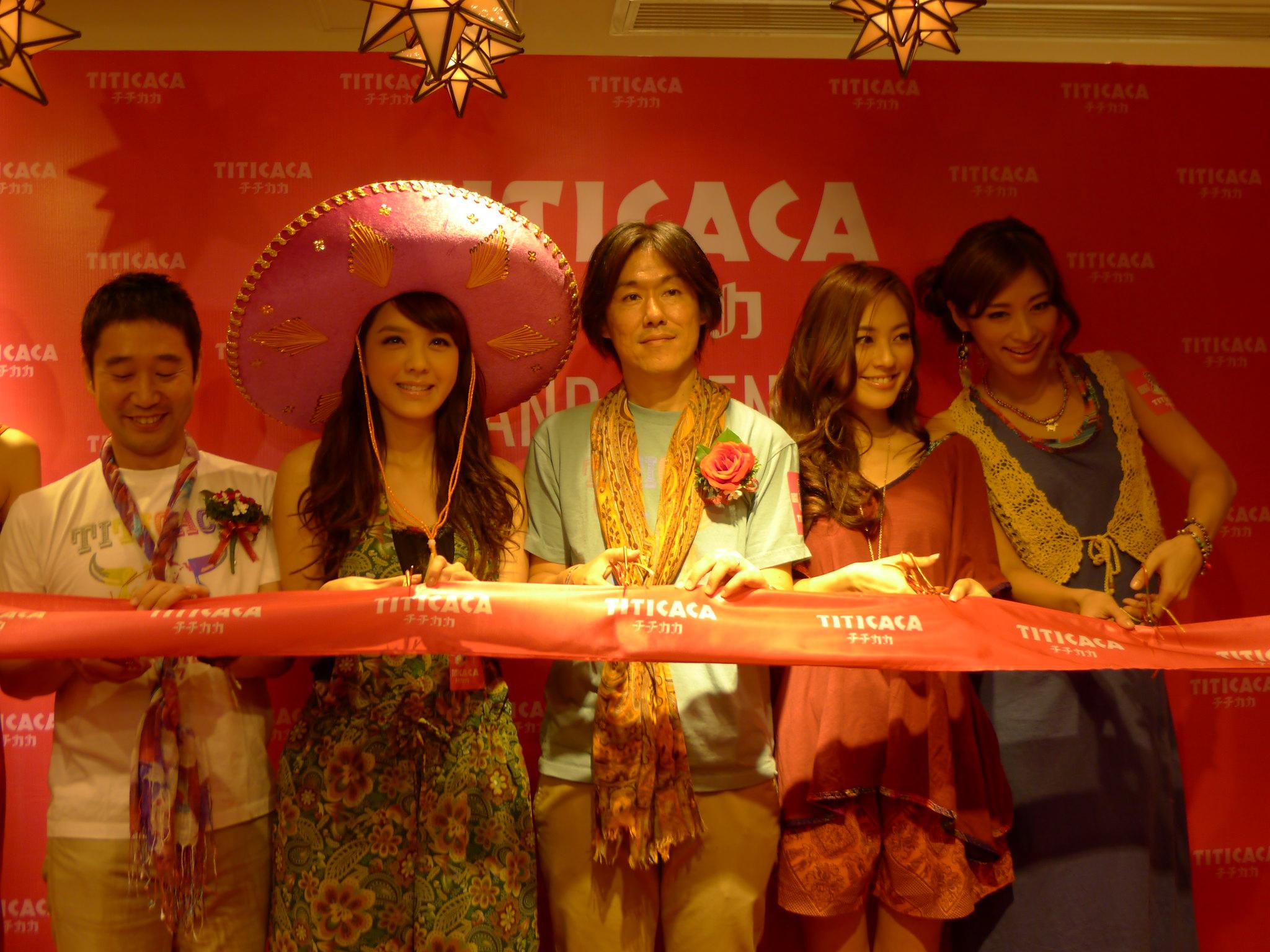 日本時裝品牌TITICACA香港分店結業,全線撤出香港。(投資推廣署資料圖片)