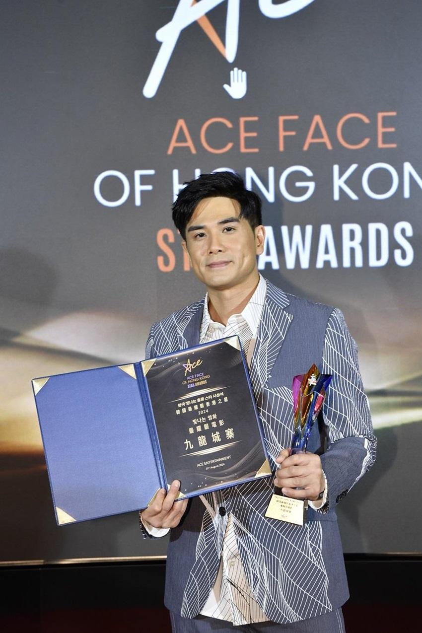 伍允龍早前獲韓國演藝界年度盛事Fsce of Asia頒發獎的最耀眼男演員。