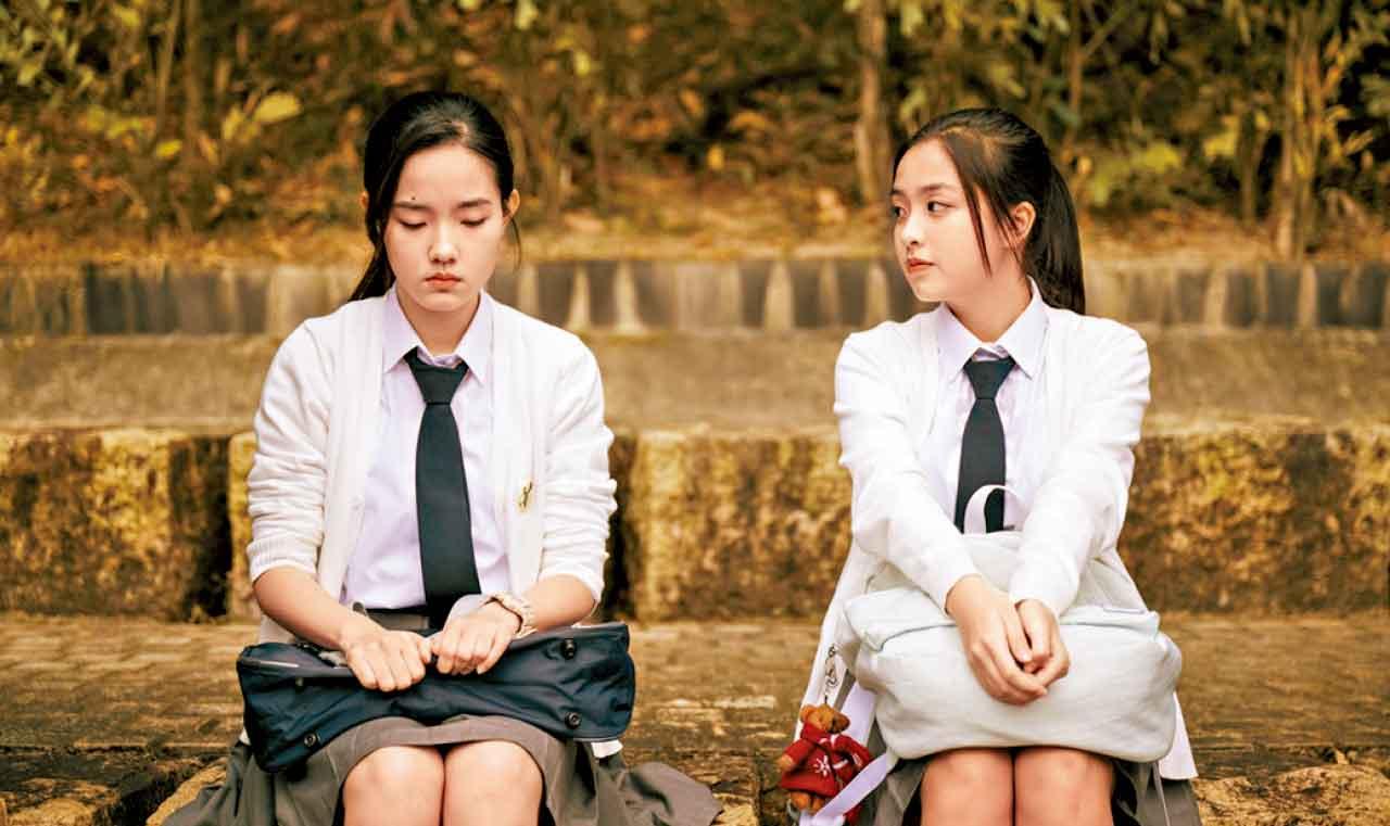 十七年命運週期