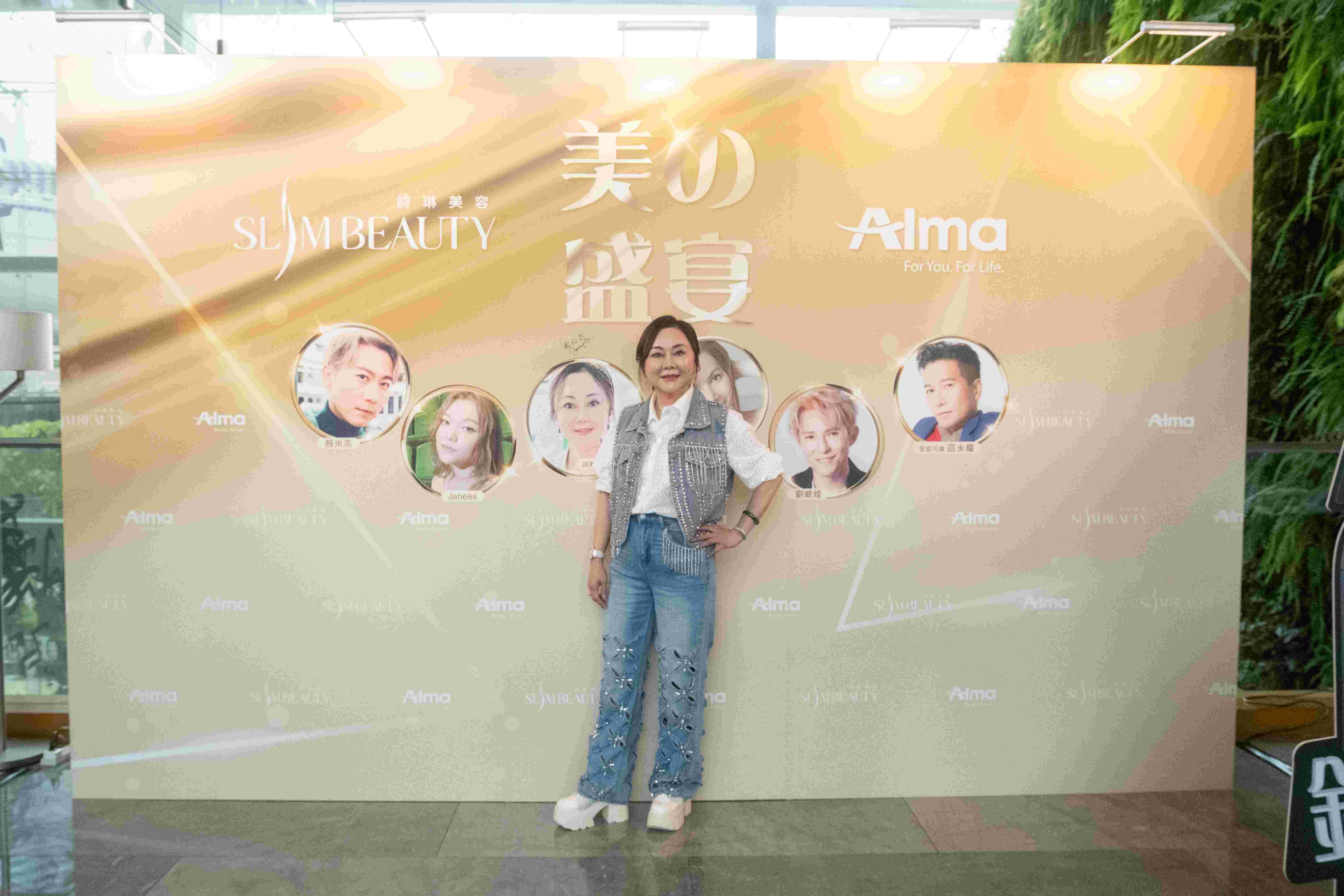 詩琳美容的創辦人謝欣玲博士。