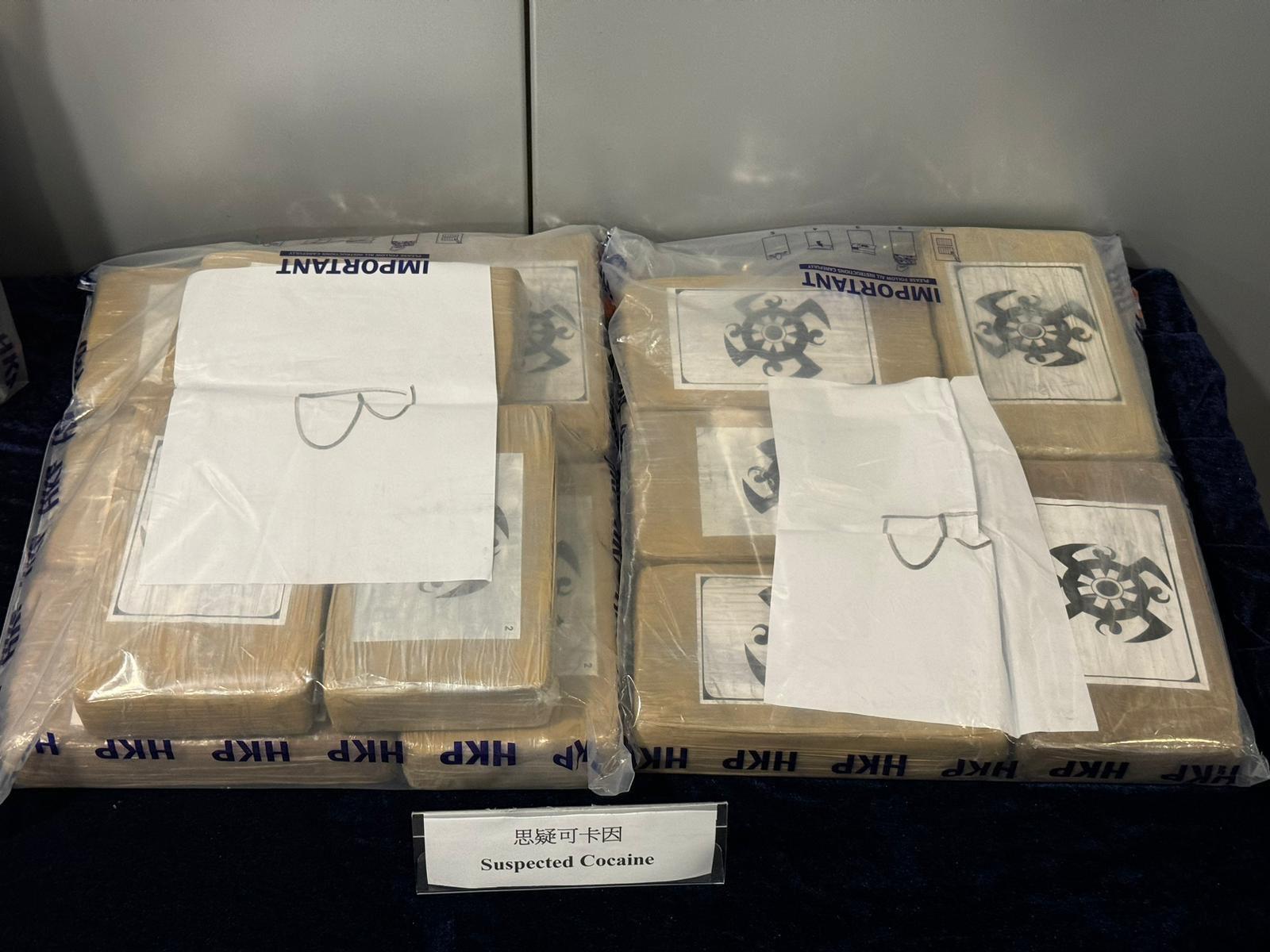 葵涌酒店房間搗破毒品儲存倉庫 紅酒樽內放液體可卡因