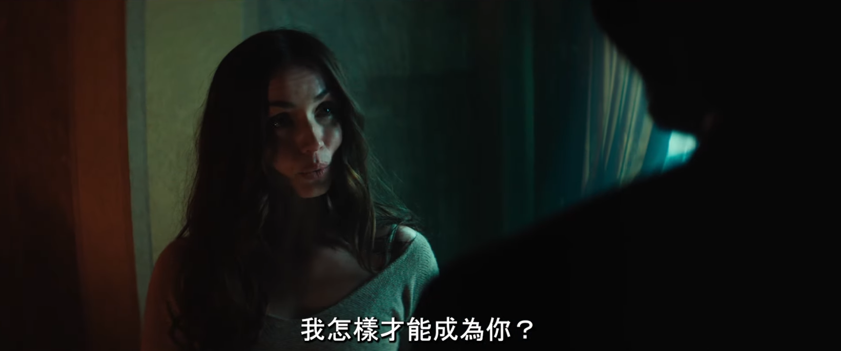 安娜迪艾瑪絲飾演的伊芙為了復仇,接受殺戮培訓踏上新殺神血路。