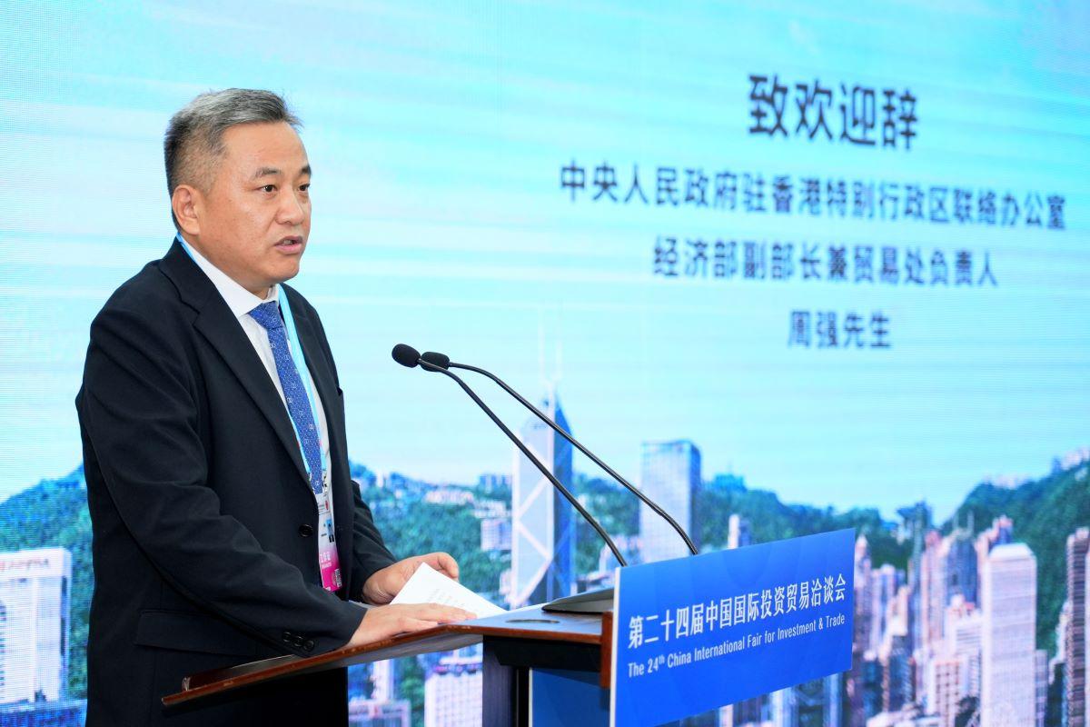 投資推廣署倡內地企業善用香港供應鏈優勢,拓展國際業務。(投資推廣署)