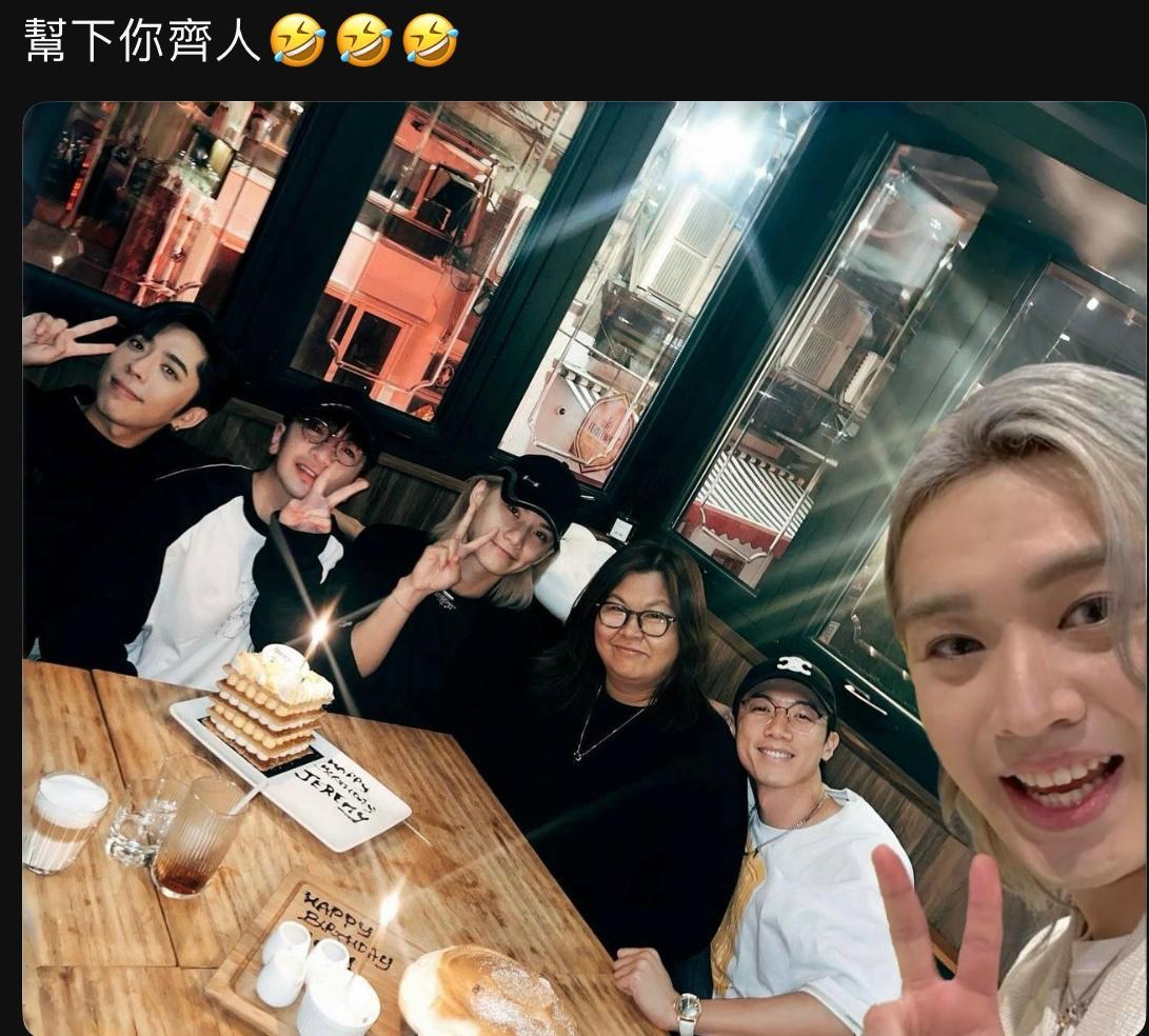 鏡粉們發揮創意,自製「生日群組」齊人P圖。