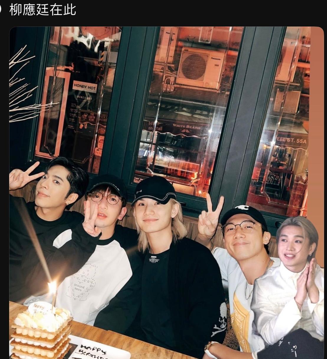 鏡粉們發揮創意,自製「生日群組」齊人P圖。