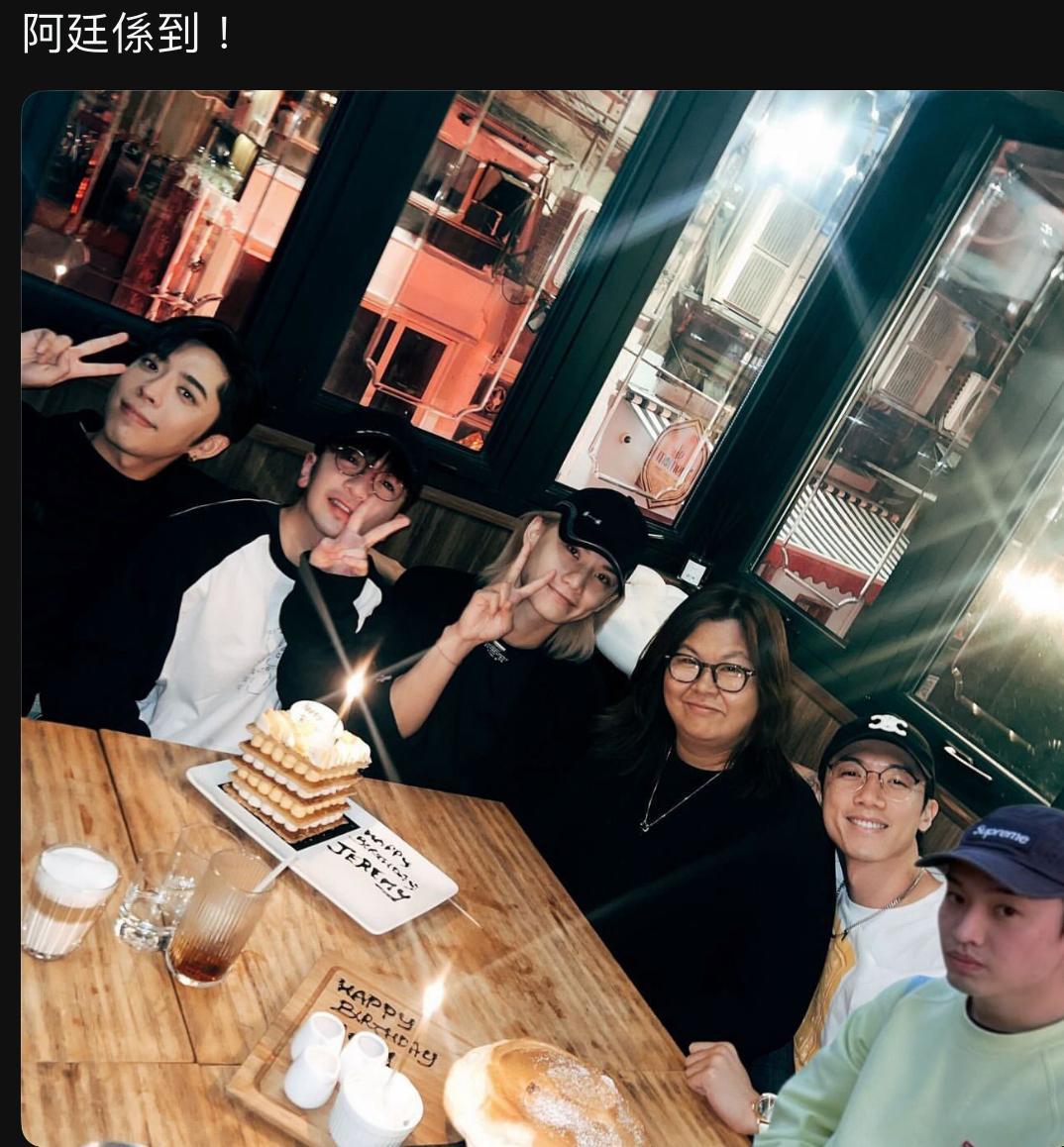 鏡粉們發揮創意,自製「生日群組」齊人P圖。