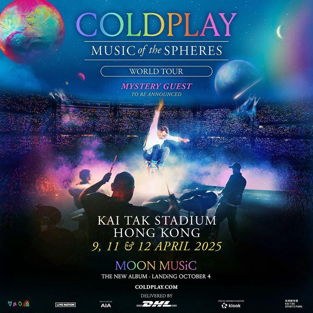 Coldplay將在2025年4月9日、4月11日及4月12日在啟德體育園舉行3場演唱會。